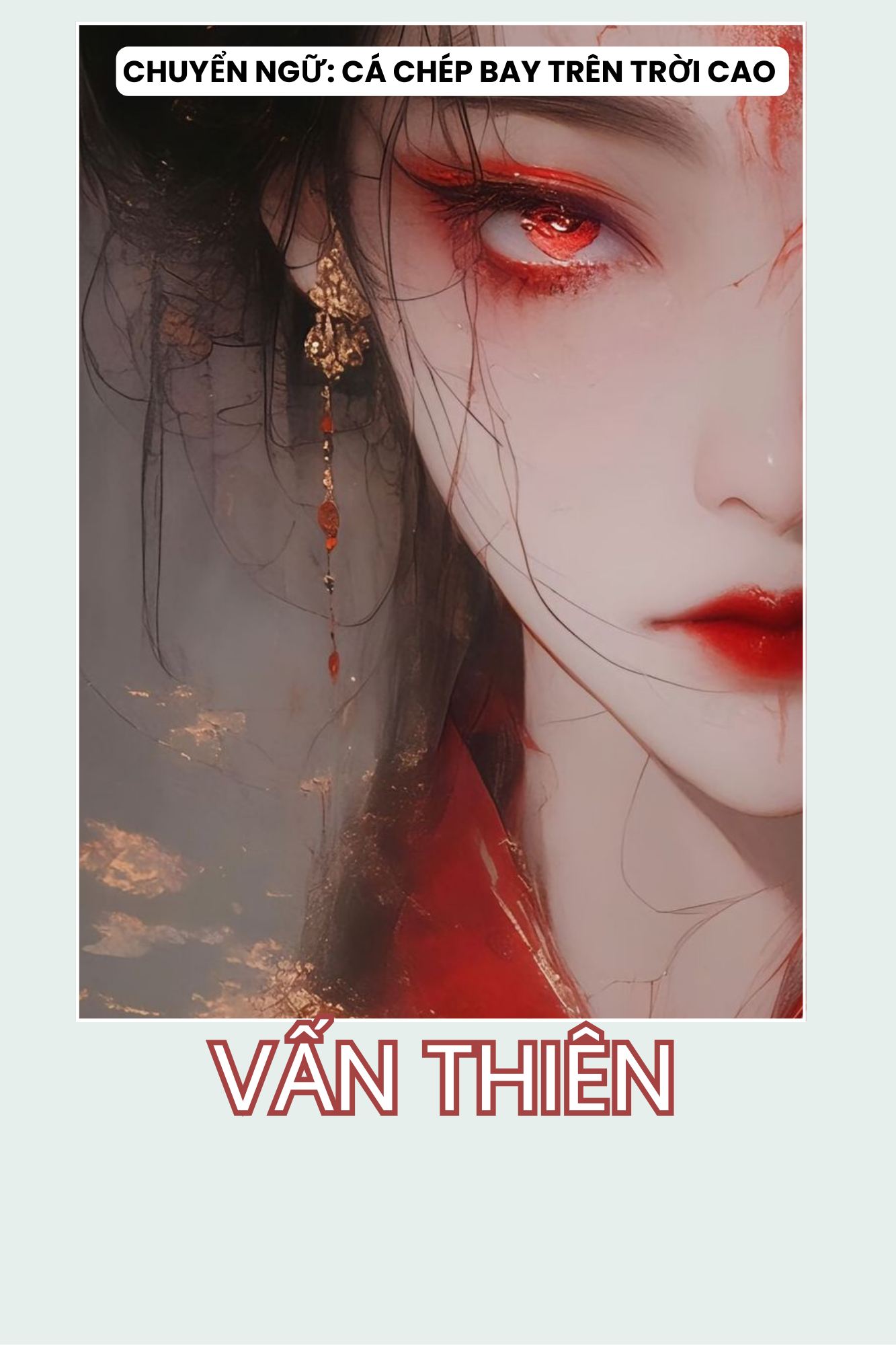 VẤN THIÊN