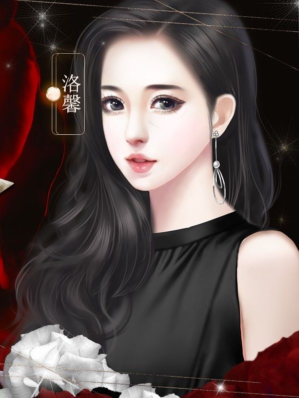 Người Thừa Kế Giấu Mặt