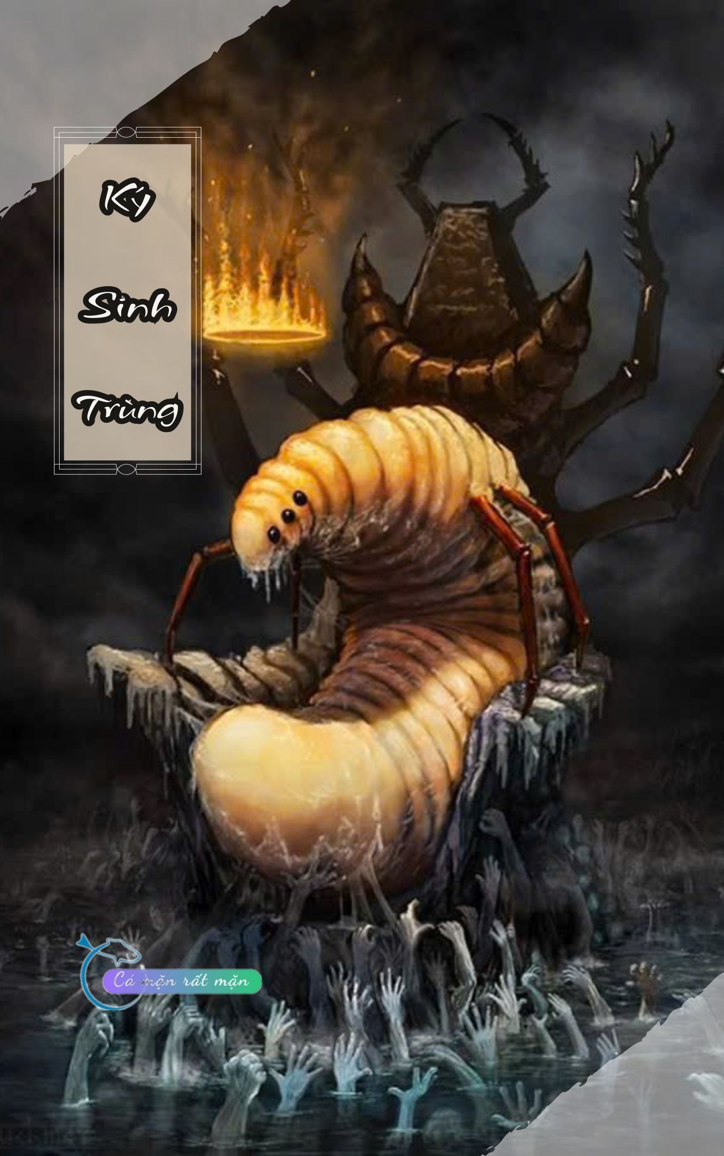 Ký Sinh Trùng
