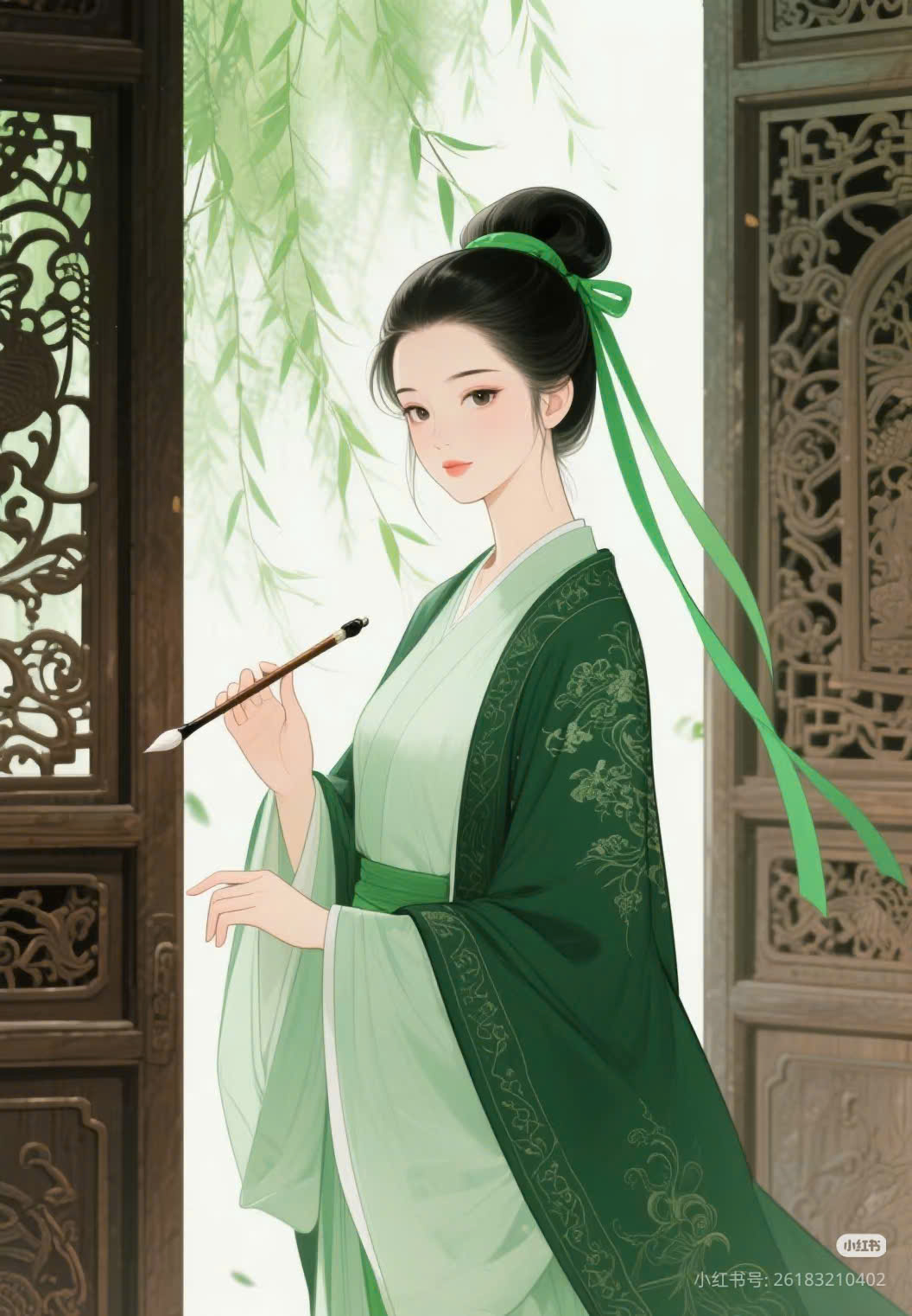 TÔ ANH