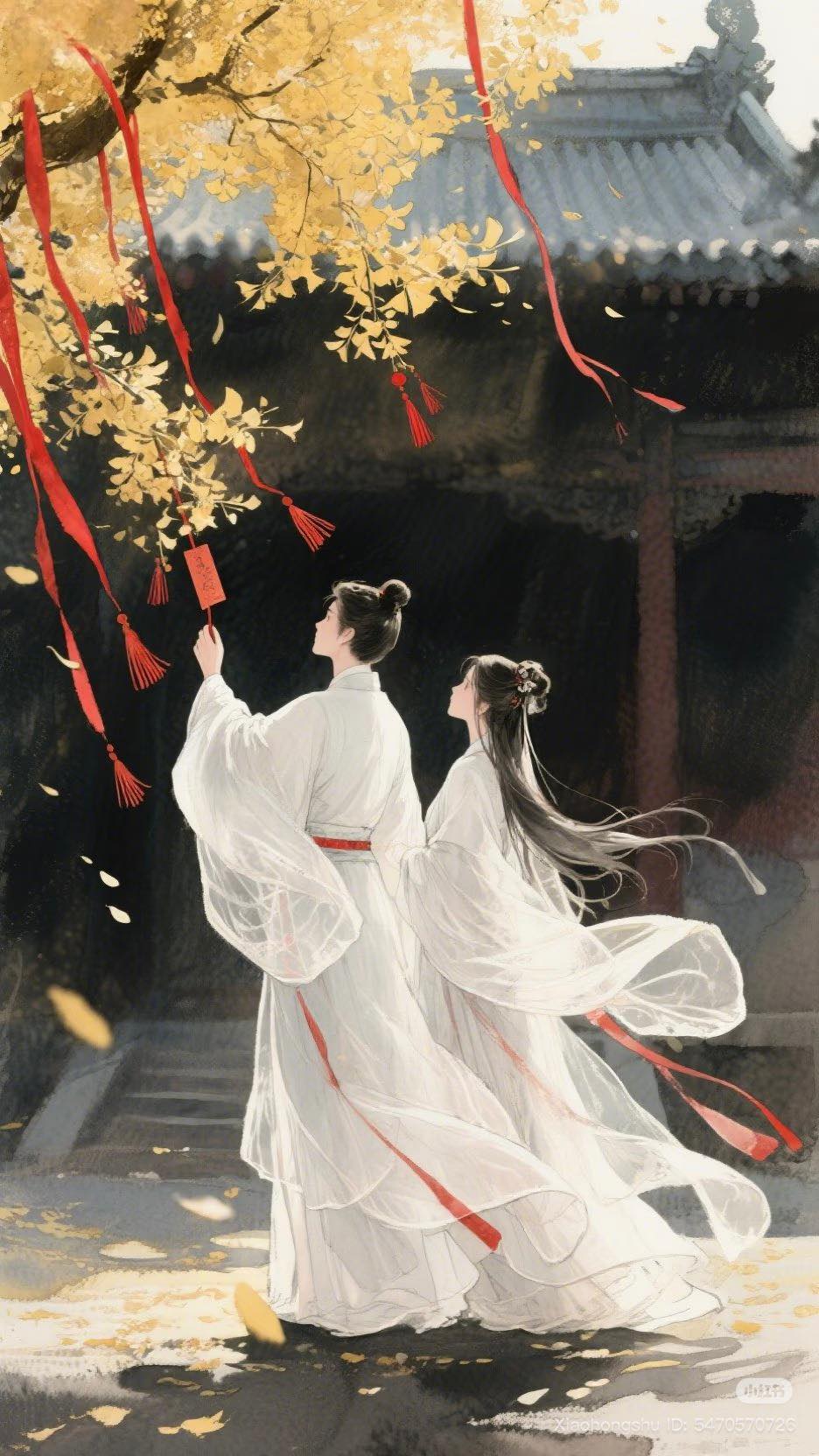 LƯỠNG SINH HOAN