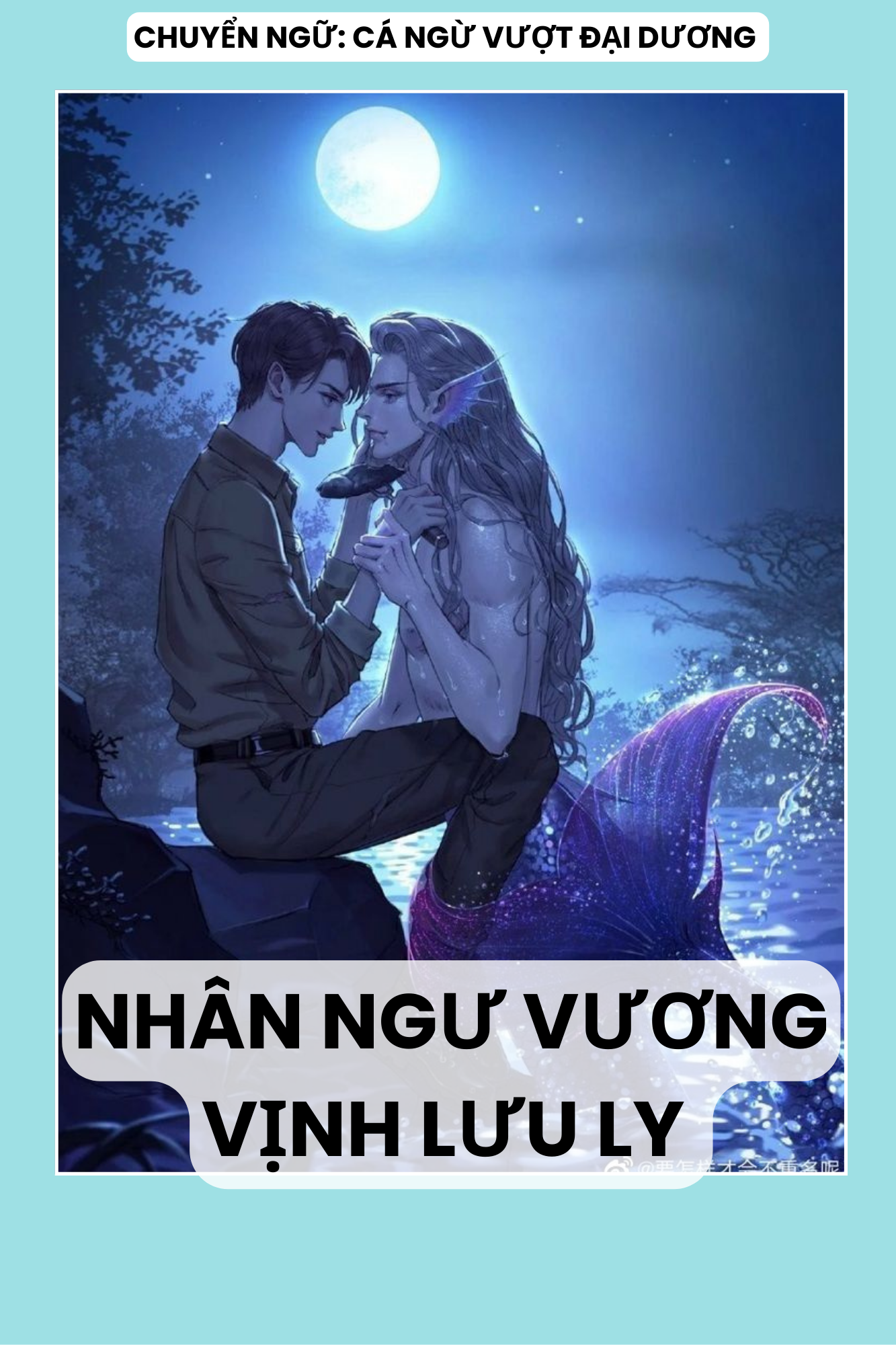 NHÂN NGƯ VƯƠNG VỊNH LƯU LY