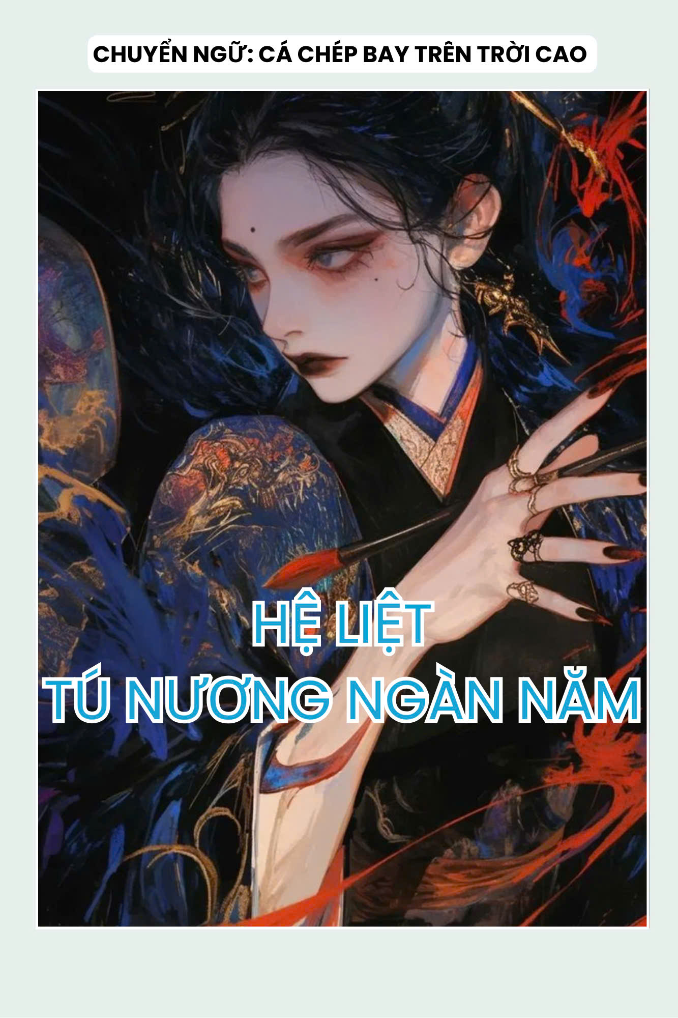 TÚ NƯƠNG NGÀN NĂM