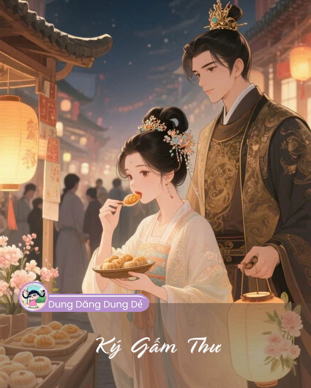KÝ GẤM THƯ