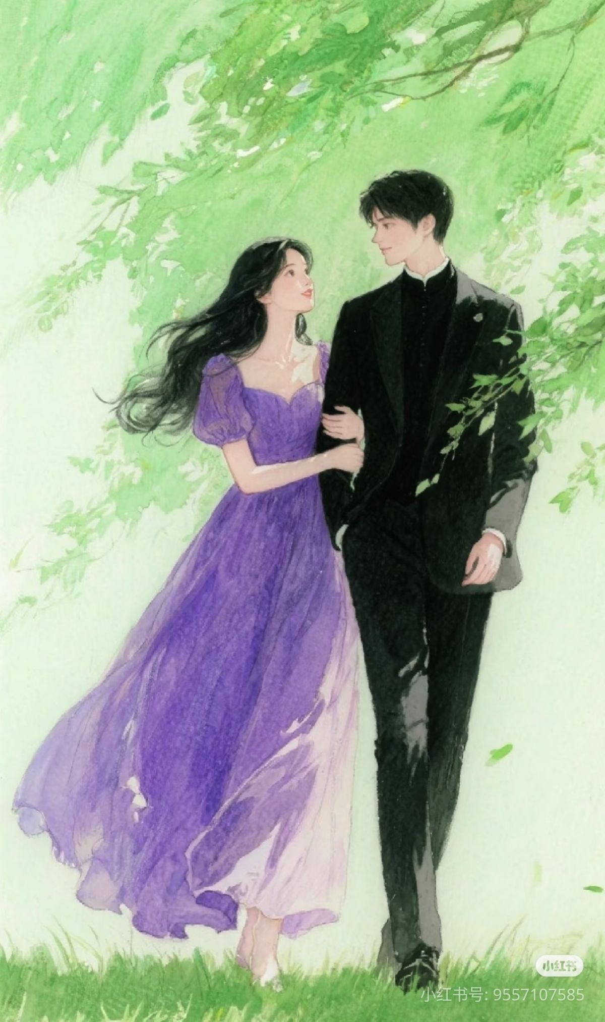Rực cháy