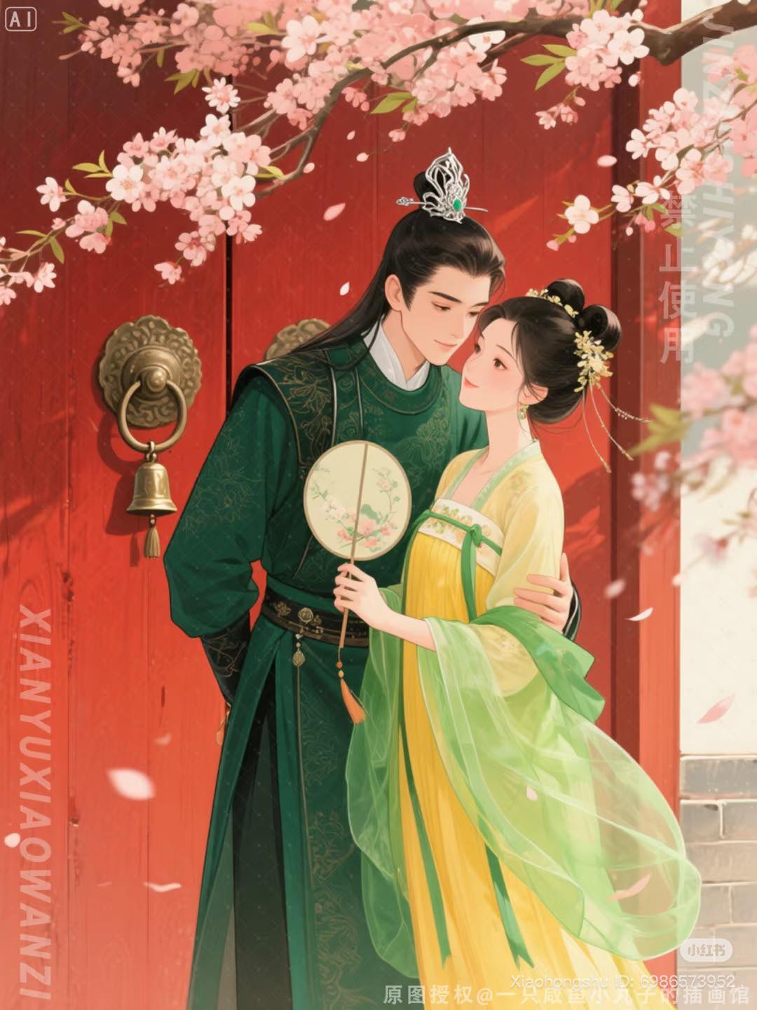 NÃI KIẾN THẬP VẠN XUÂN