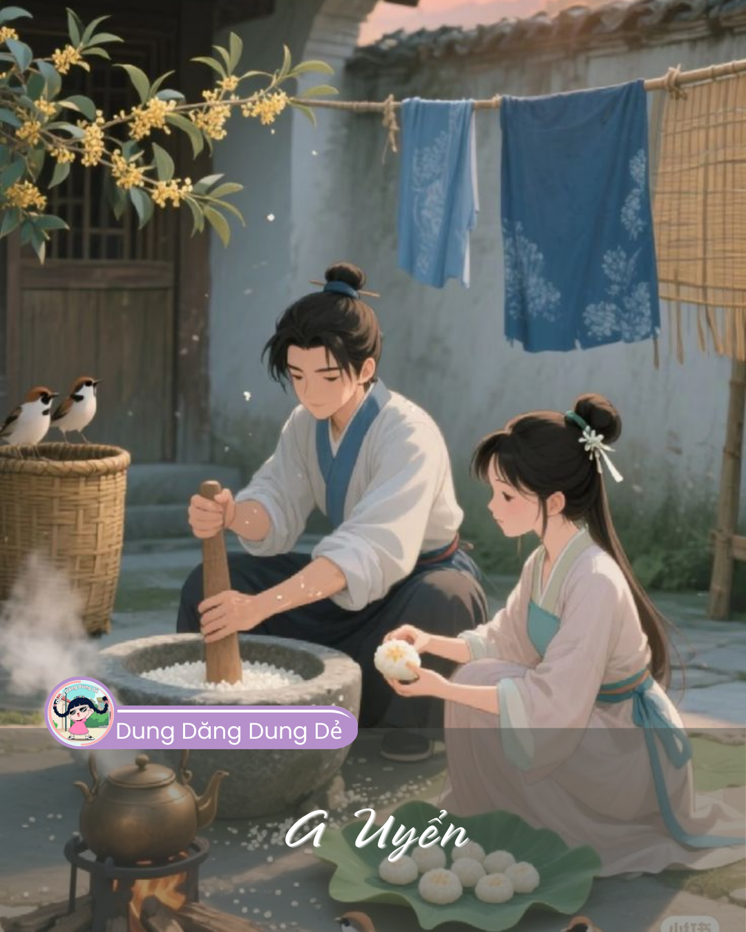 A Uyển