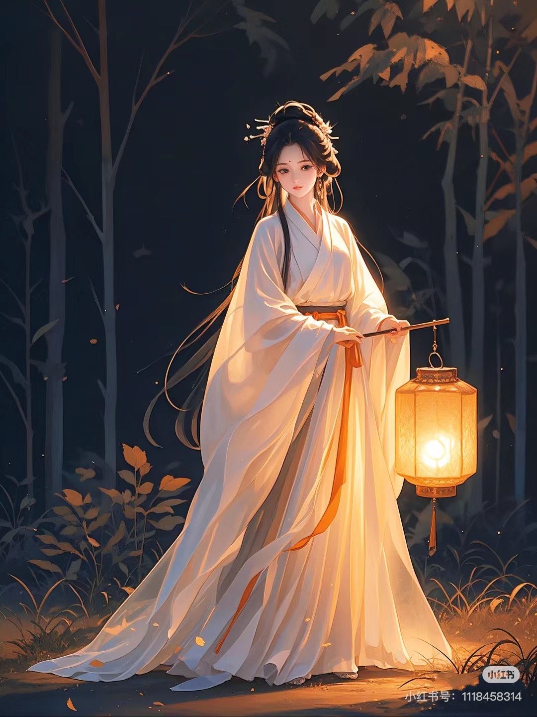 Tiệm Tạp Hóa Âm Dương