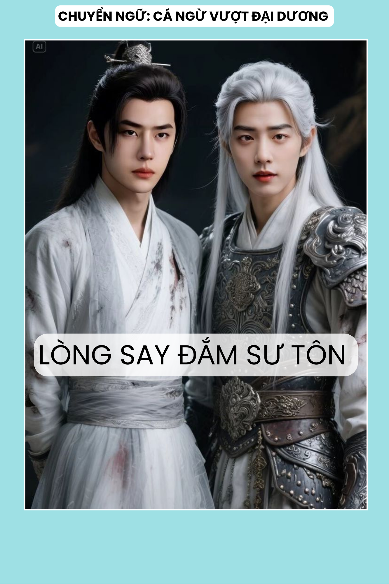 LÒNG SAY ĐẮM SƯ TÔN