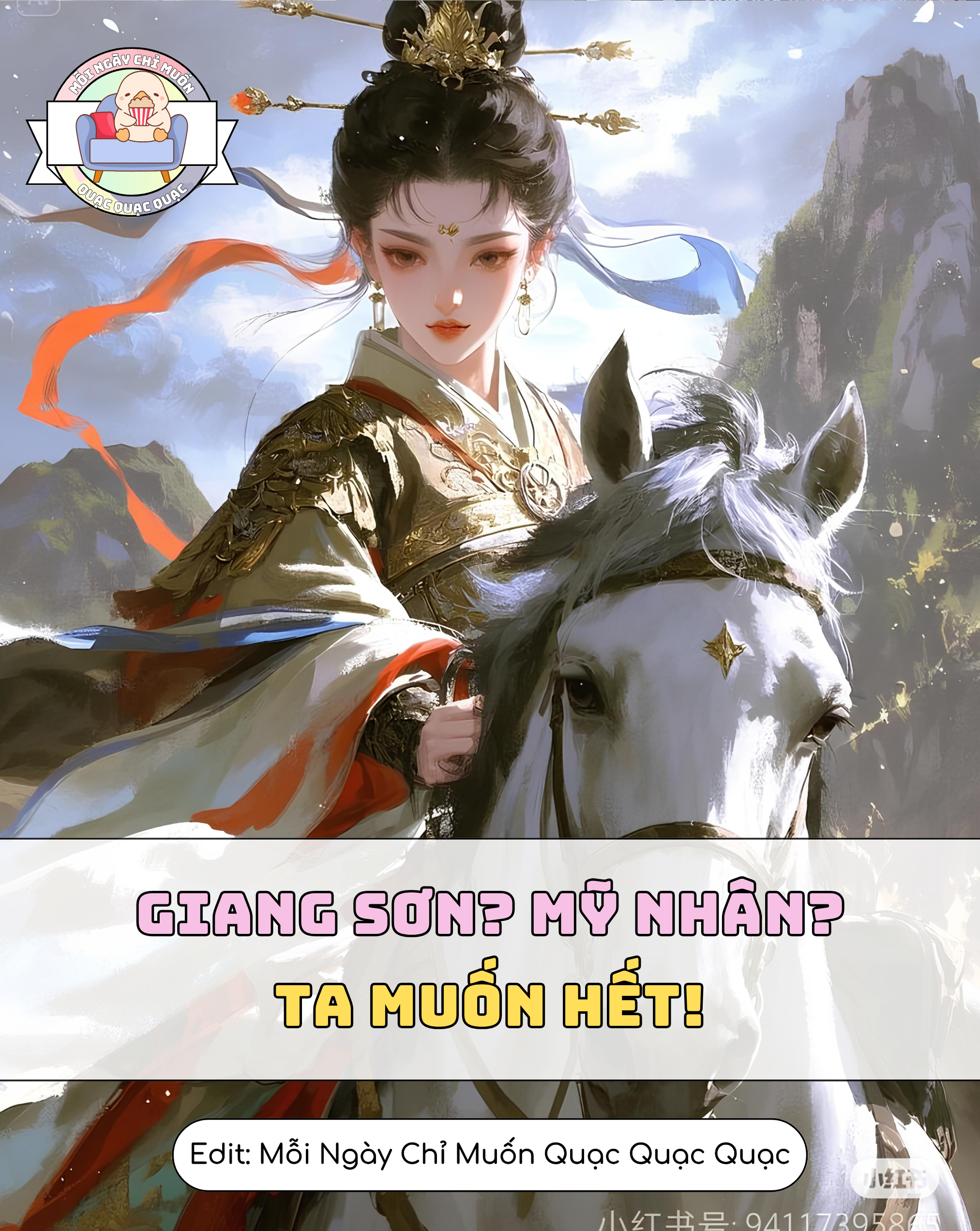 Giang Sơn? Mỹ Nhân? Ta Muốn Hết!