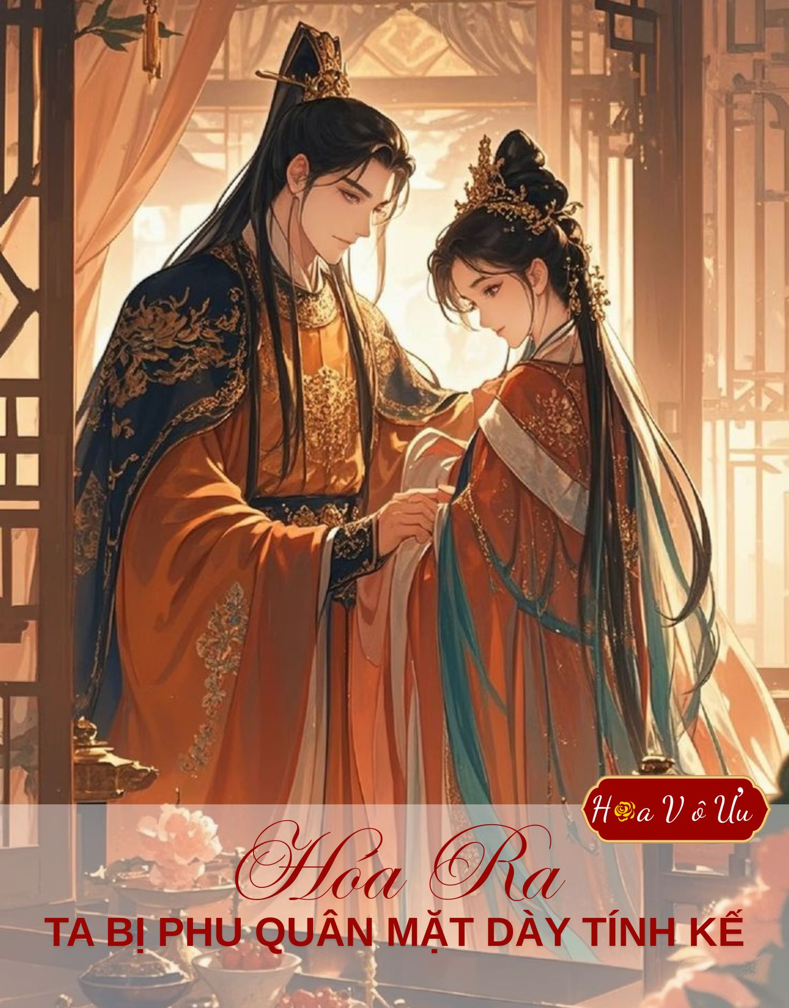 HÓA RA TA BỊ PHU QUÂN TÍNH KẾ