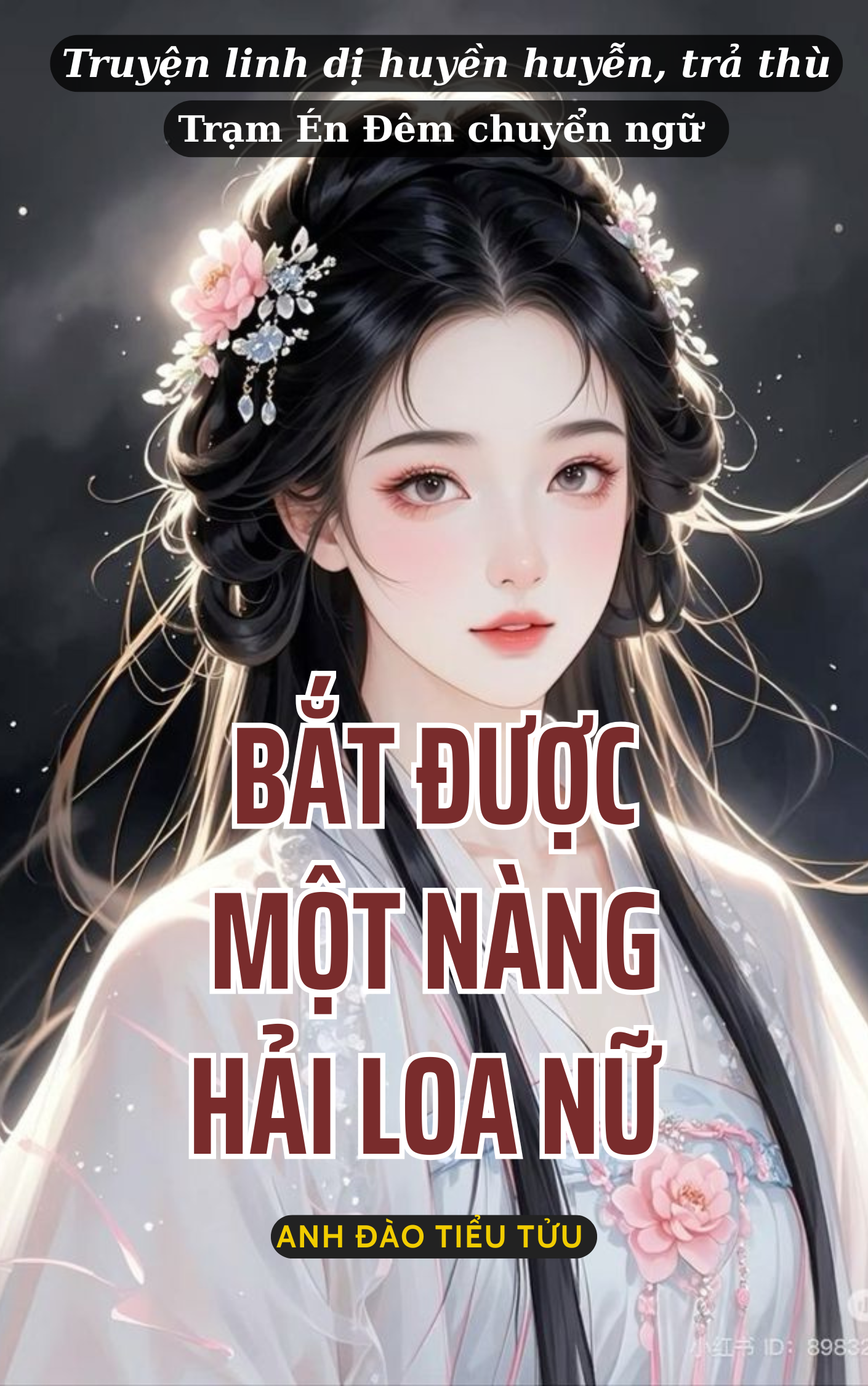 BẮT ĐƯỢC MỘT NÀNG HẢI LOA NỮ