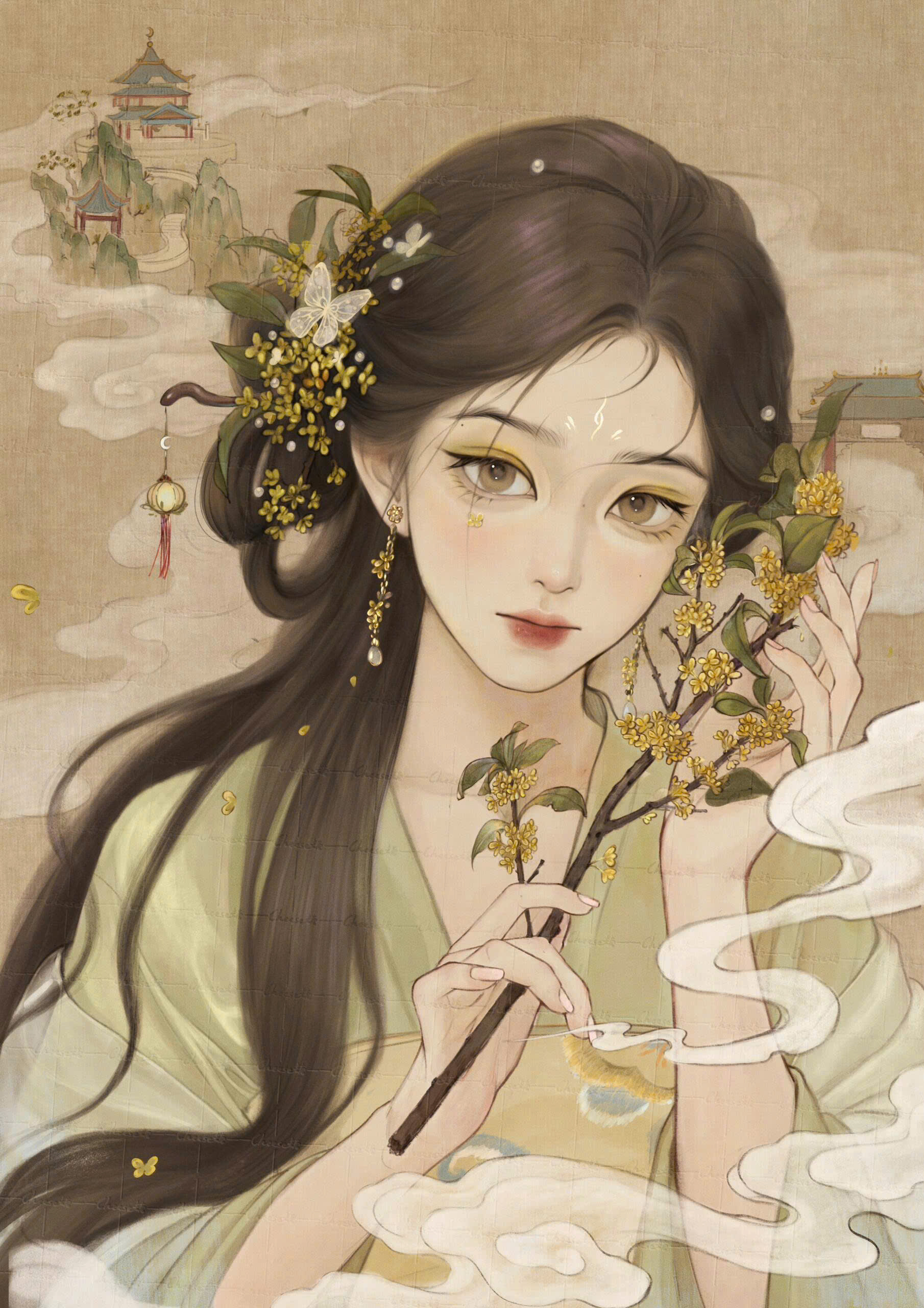 Chiêu Nương