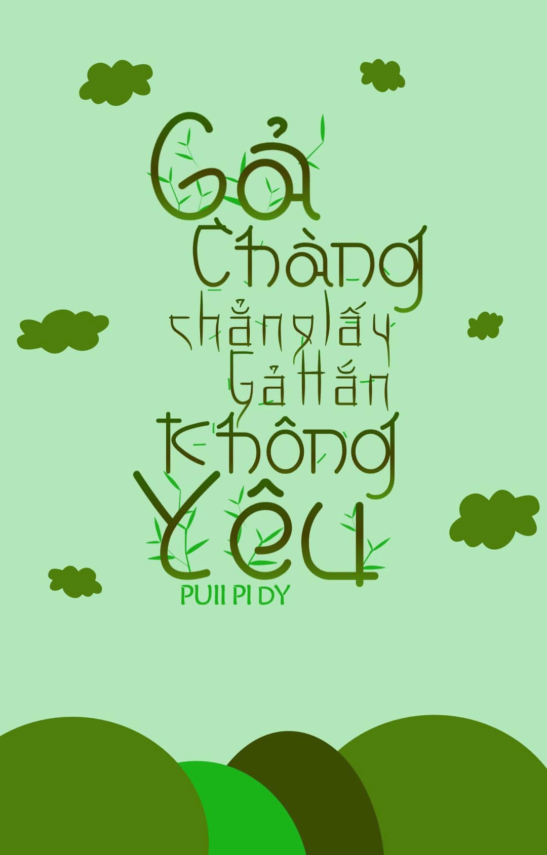 Gả Chàng Chẳng Lấy, Gả Hắn Không Yêu