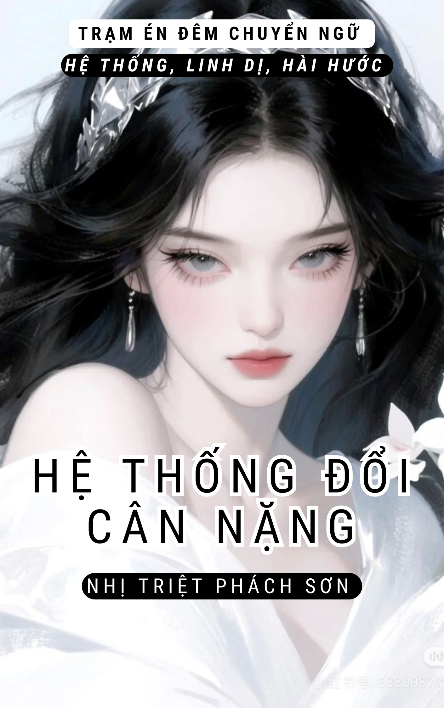 HỆ THỐNG ĐỔI CÂN NẶNG