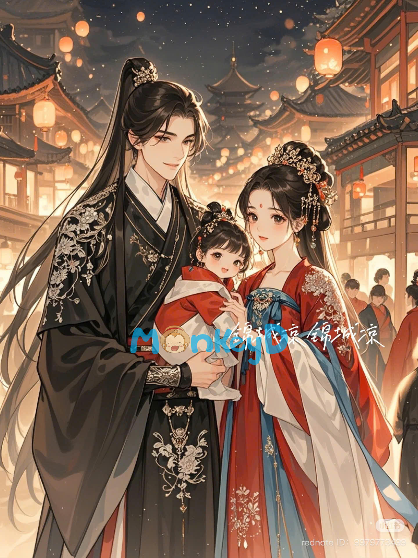 TƯỚNG QUÂN PHU NHÂN ĐỀU RẤT QUÝ MẠNG