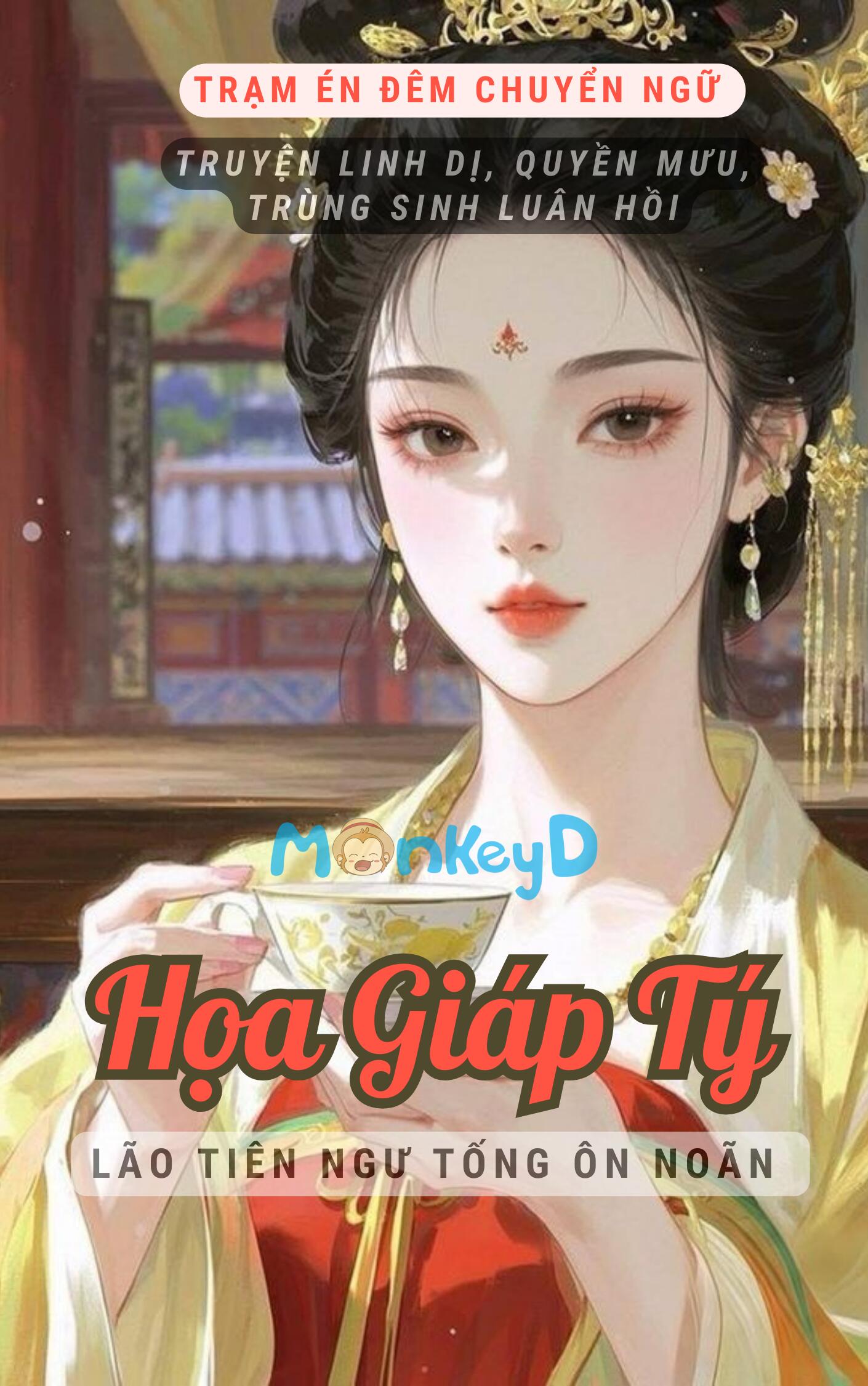 HỌA GIÁP TÝ