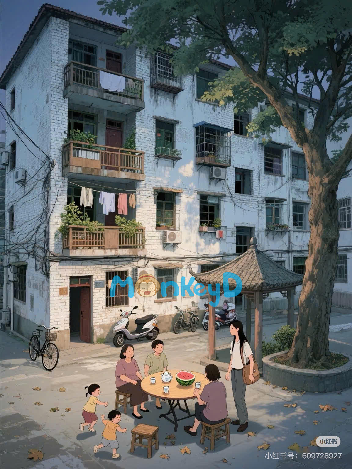 CHIẾM NHÀ
