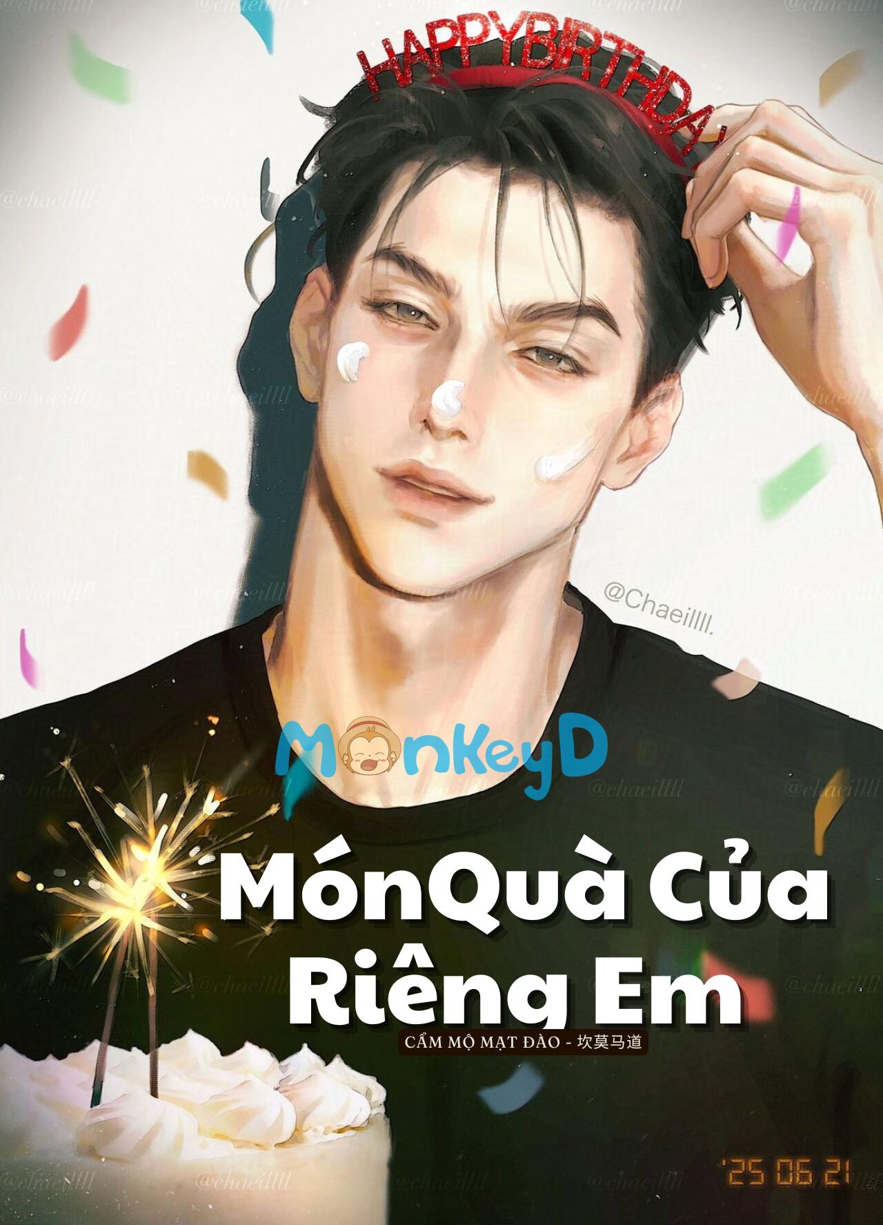 Món Quà Của Riêng Em