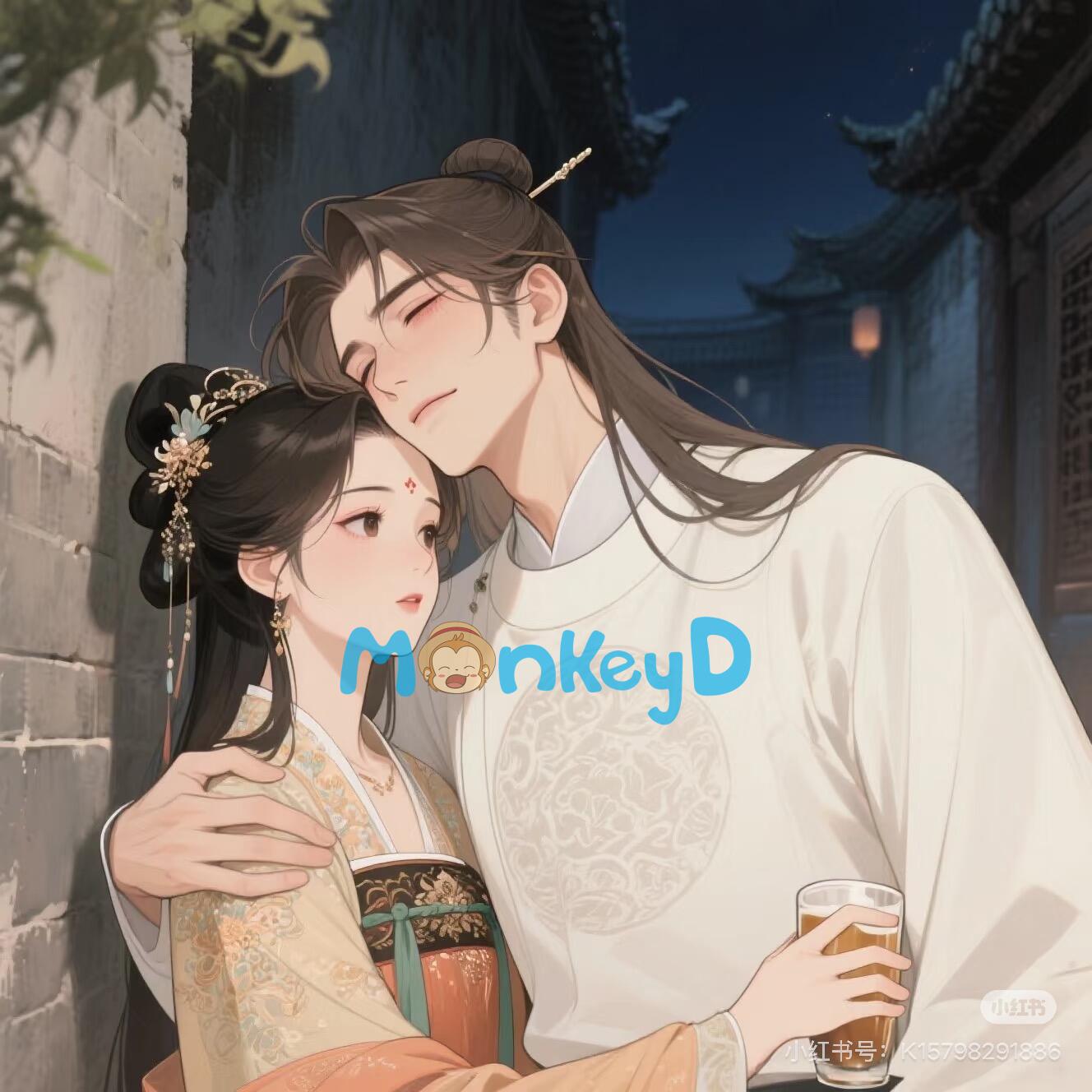DIỆP NHI