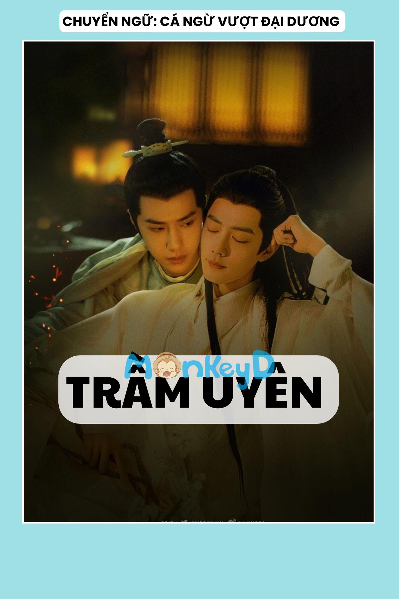 TRẦM UYÊN