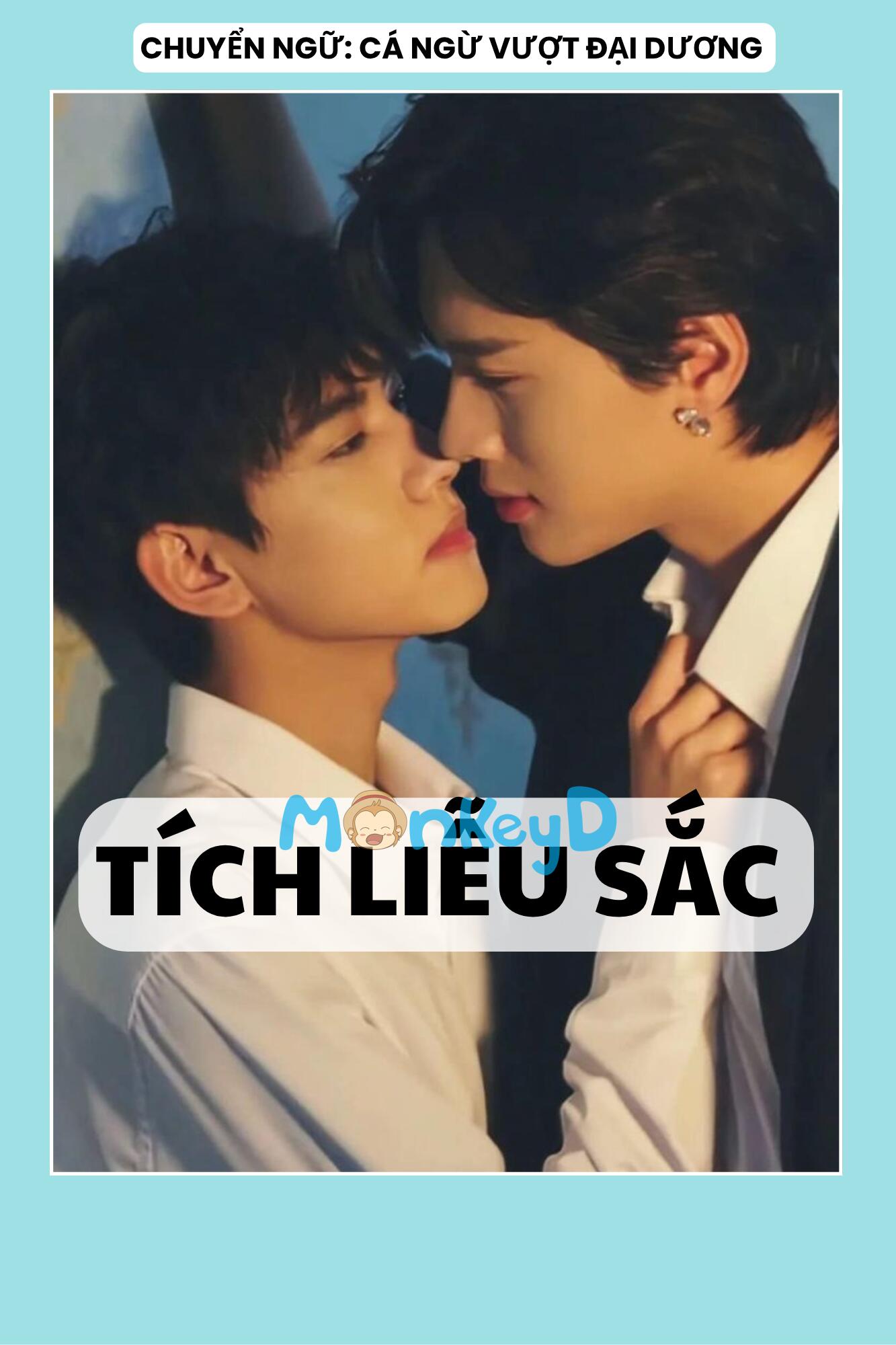 TÍCH LIỄU SẮC