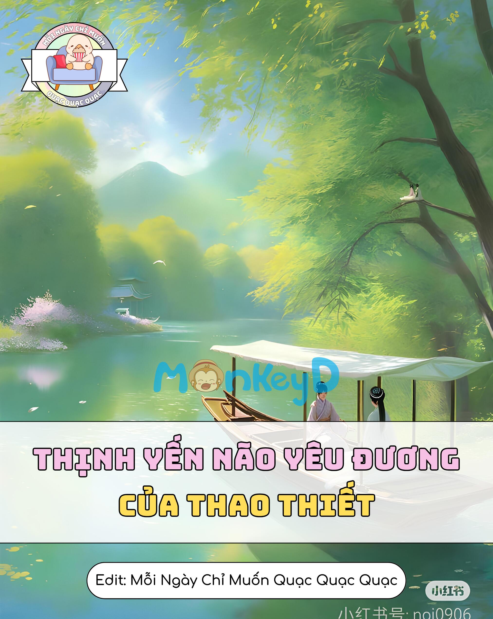 Thịnh Yến Não Yêu Đương Của Thao Thiết