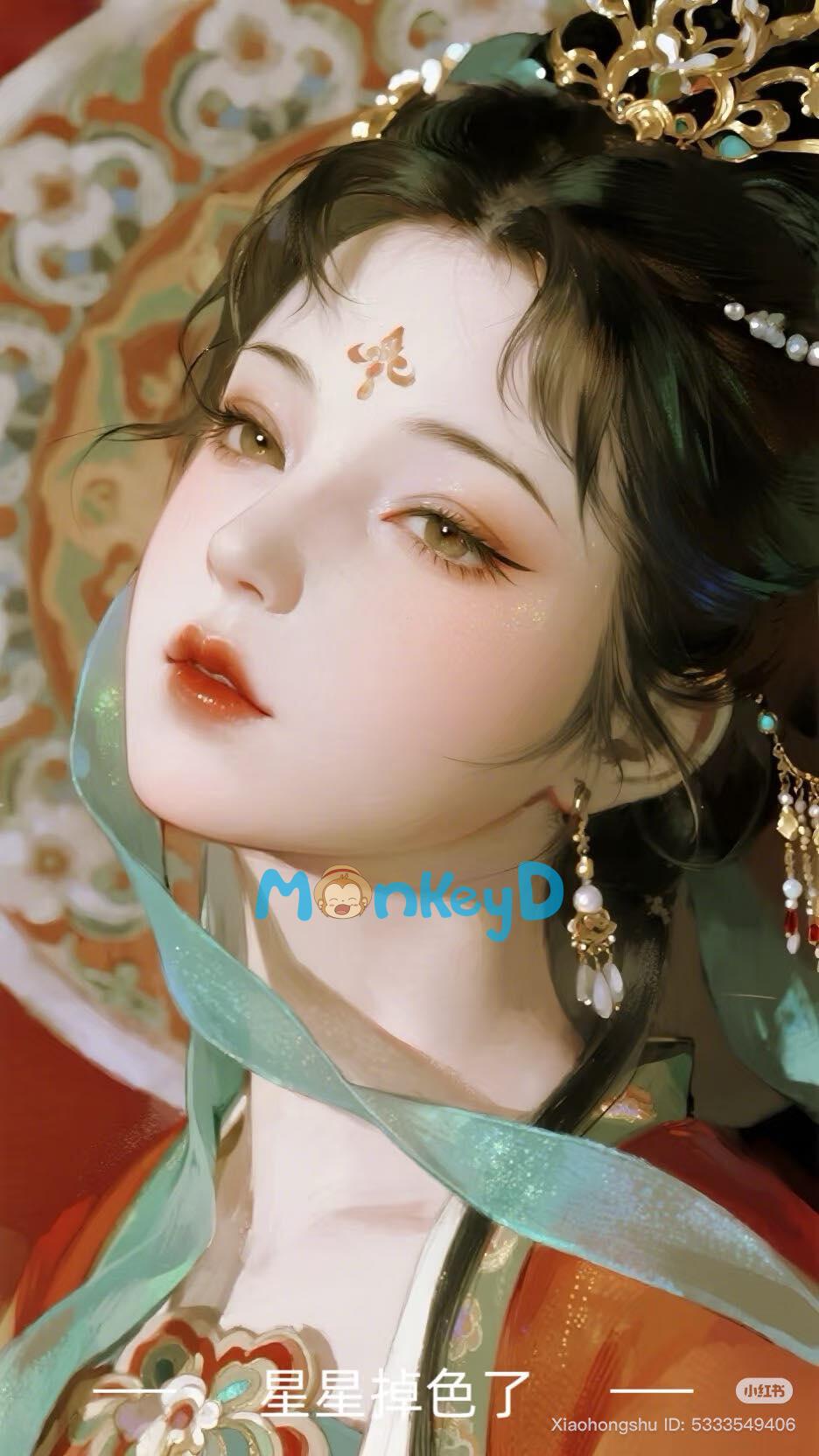 MỸ NHÂN TÂM KẾ: TRẢM LONG