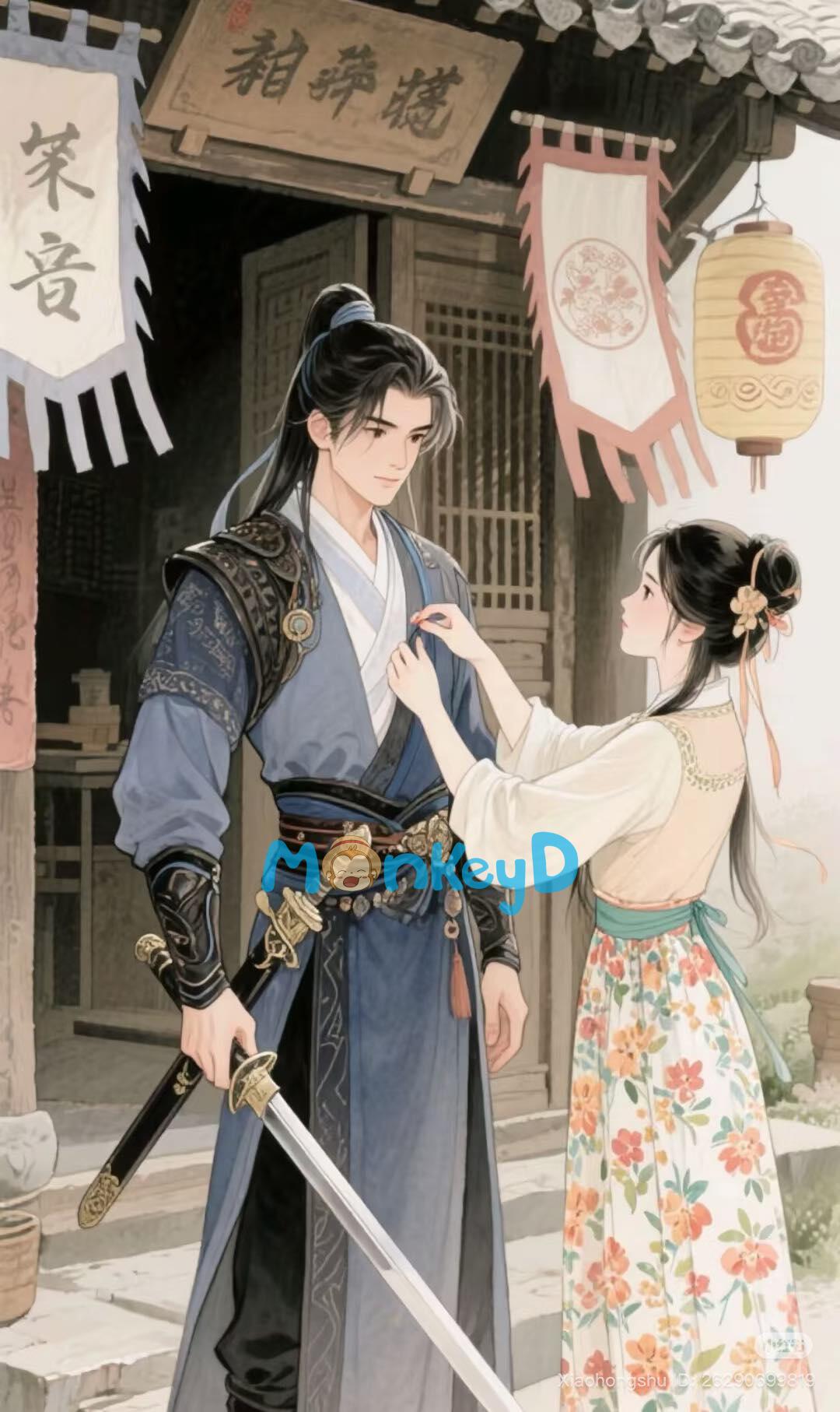 KÝ SỰ MAI LAN