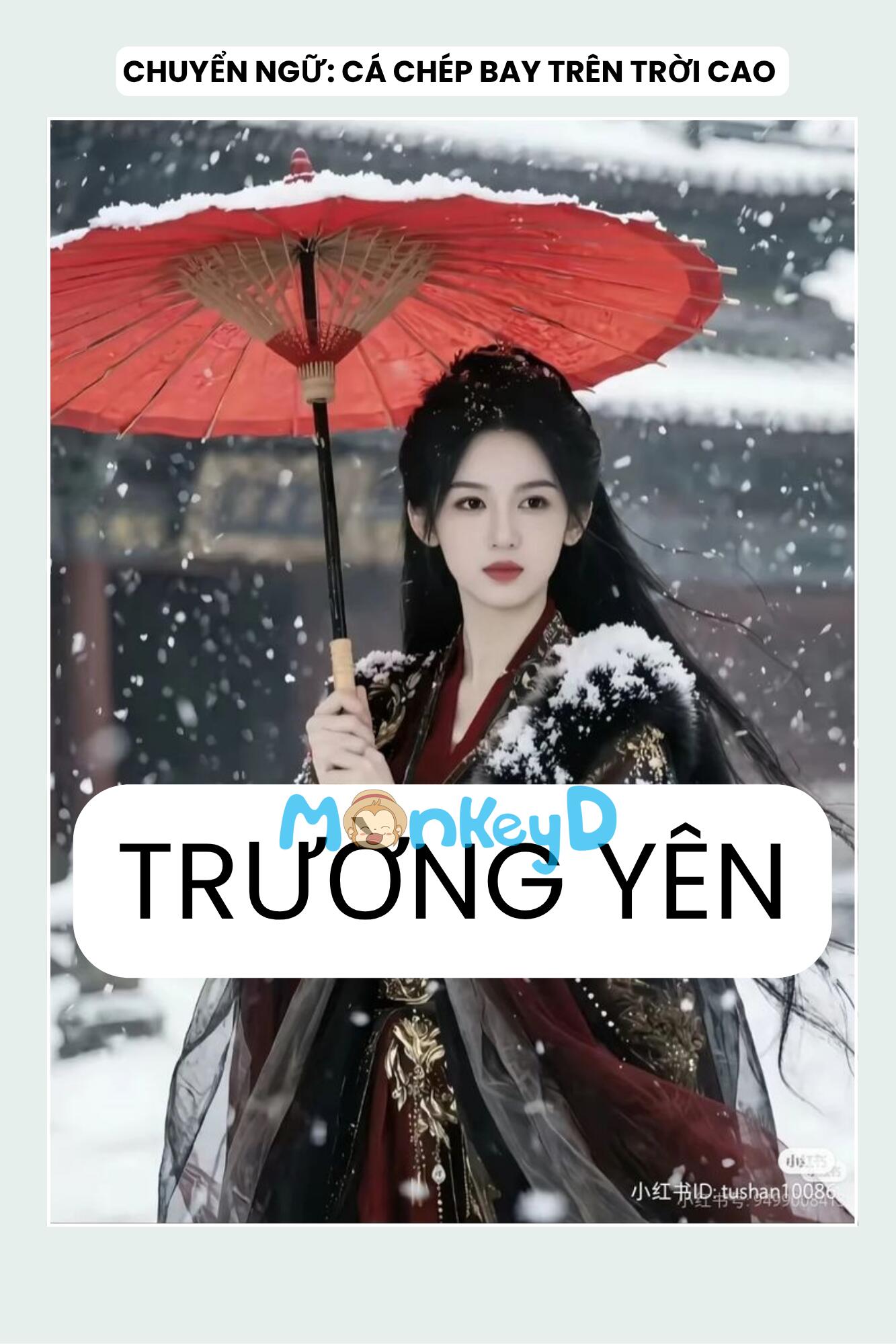 TRƯỜNG YÊN