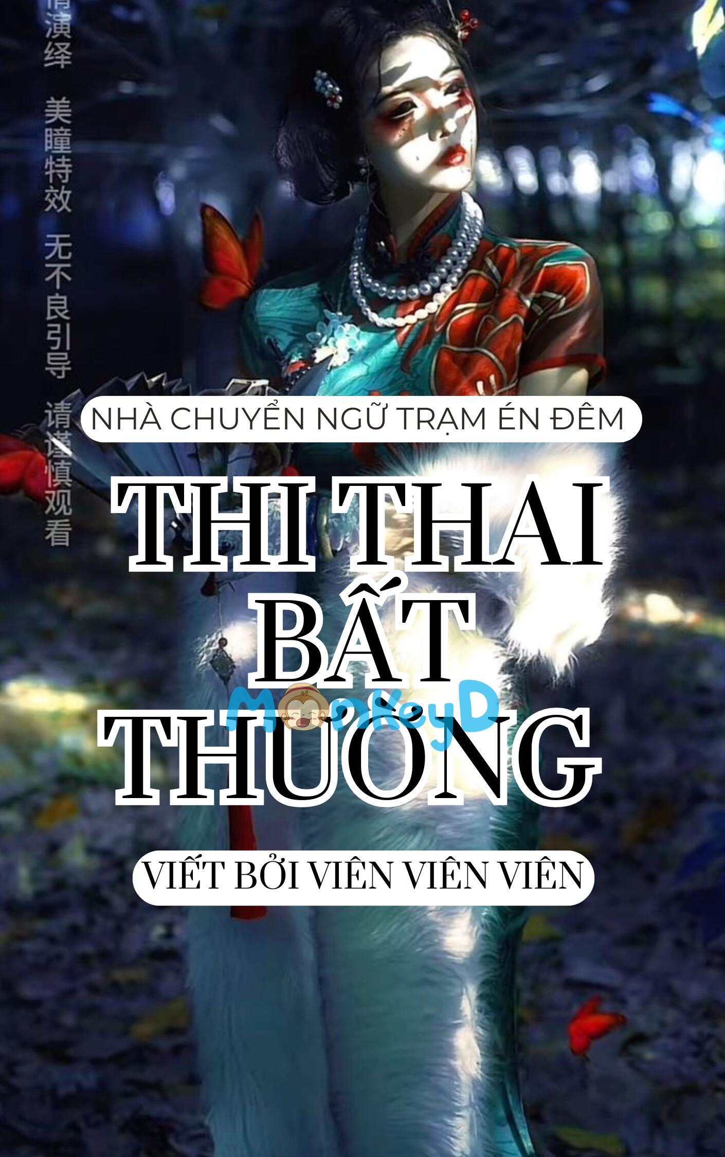 THI THAI BẤT THƯỜNG