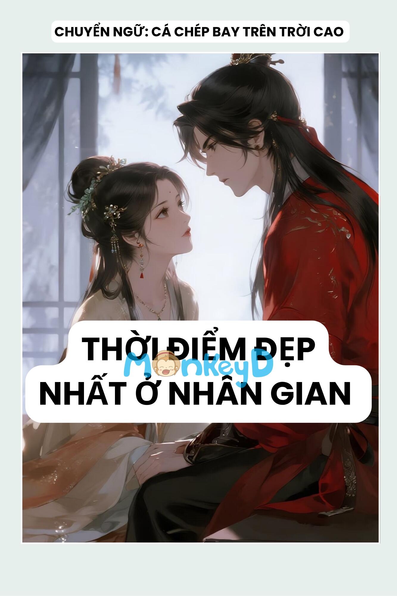 THỜI ĐIỂM ĐẸP NHẤT Ở NHÂN GIAN