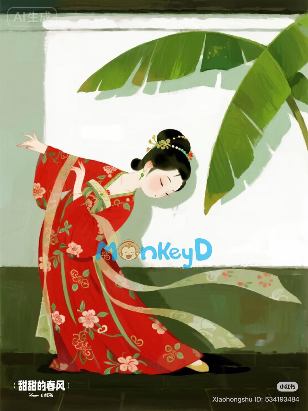 GIANG BẤT KHỨ HÀN