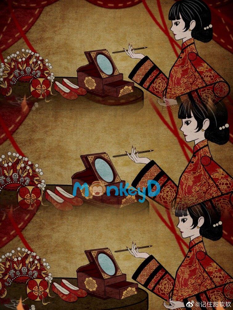 NGHỀ KHIÊNG XÁC