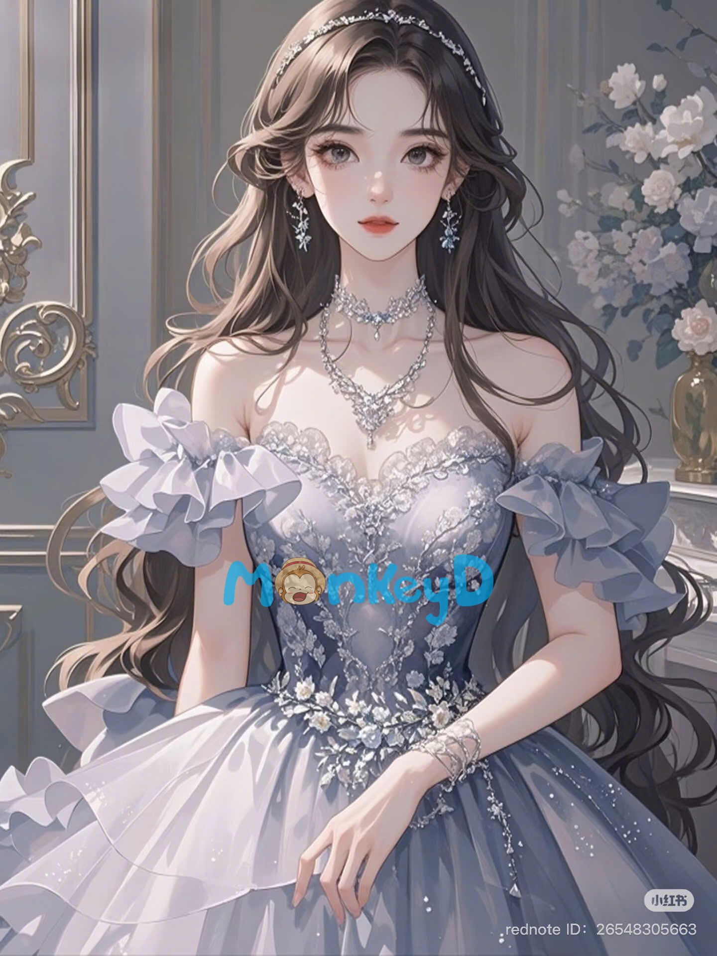 BẠN GÁI NHỎ CỦA TỔNG GIÁM ĐỐC