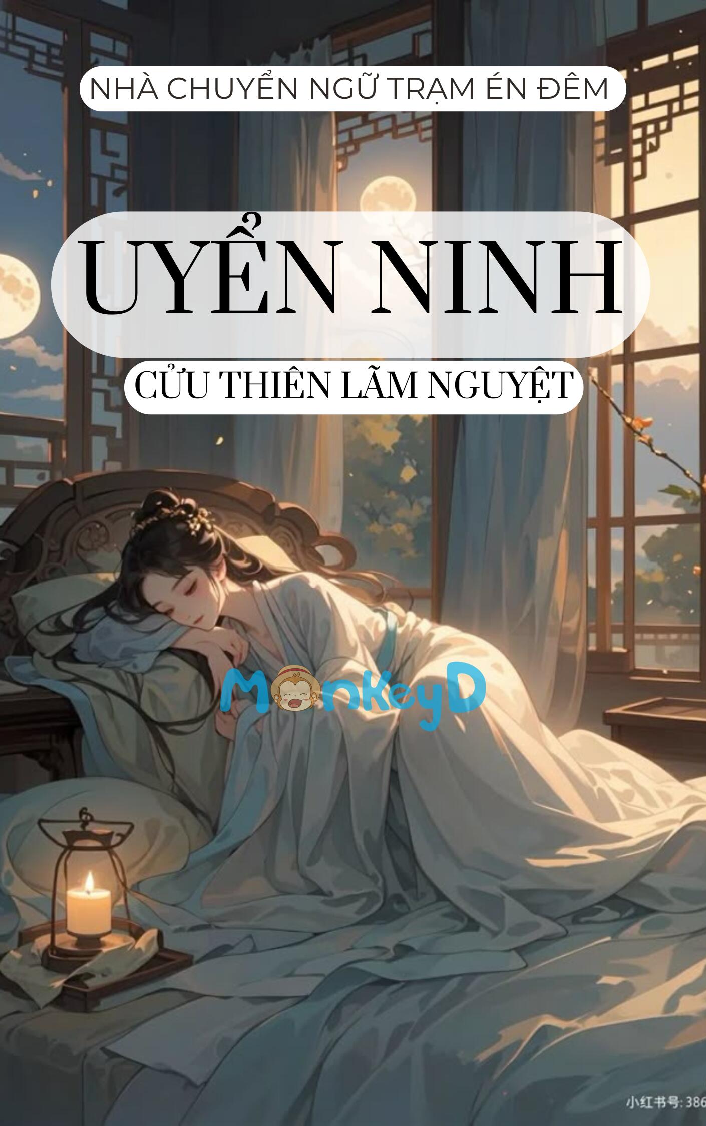 UYỂN NINH