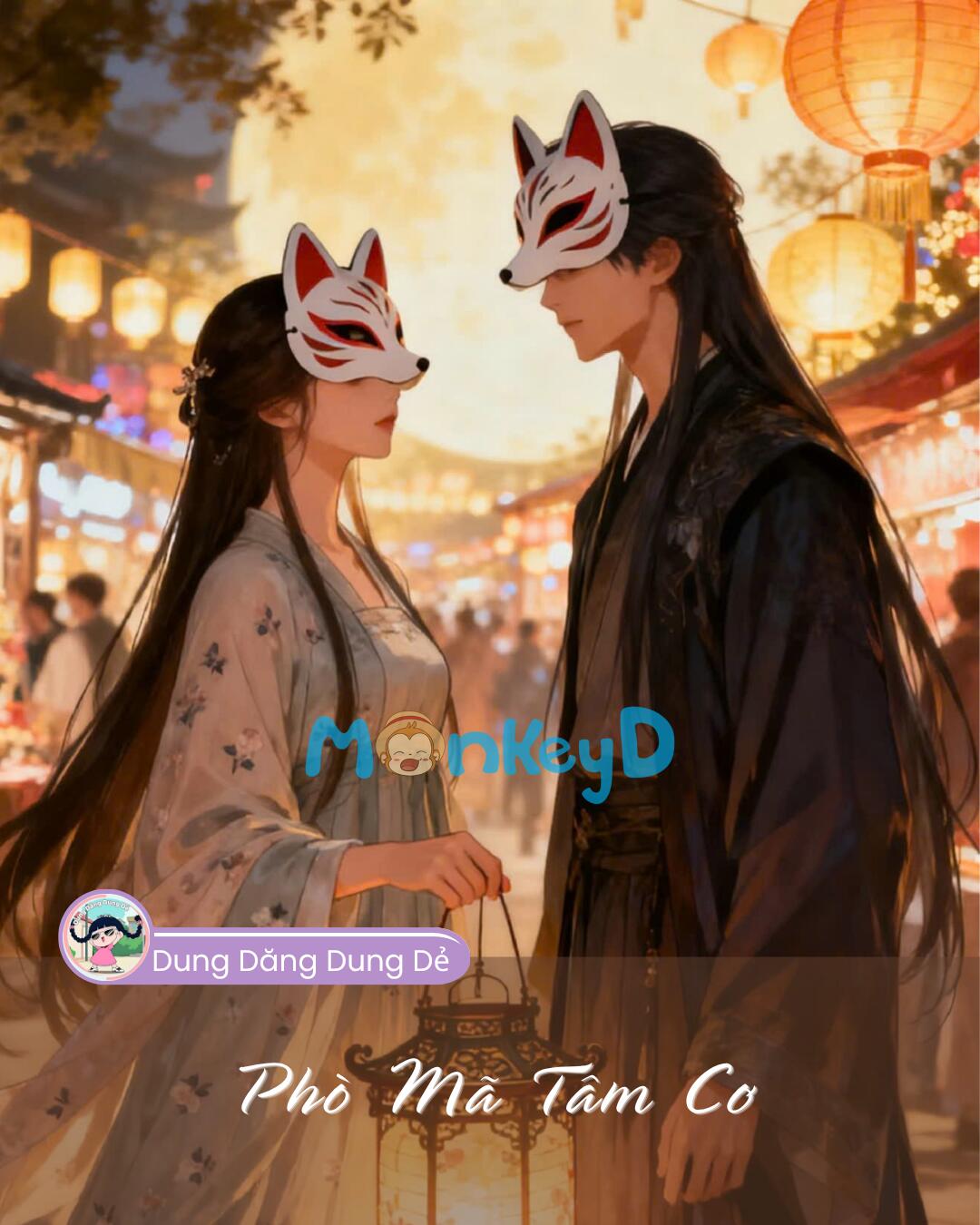 PHÒ MÃ TÂM CƠ