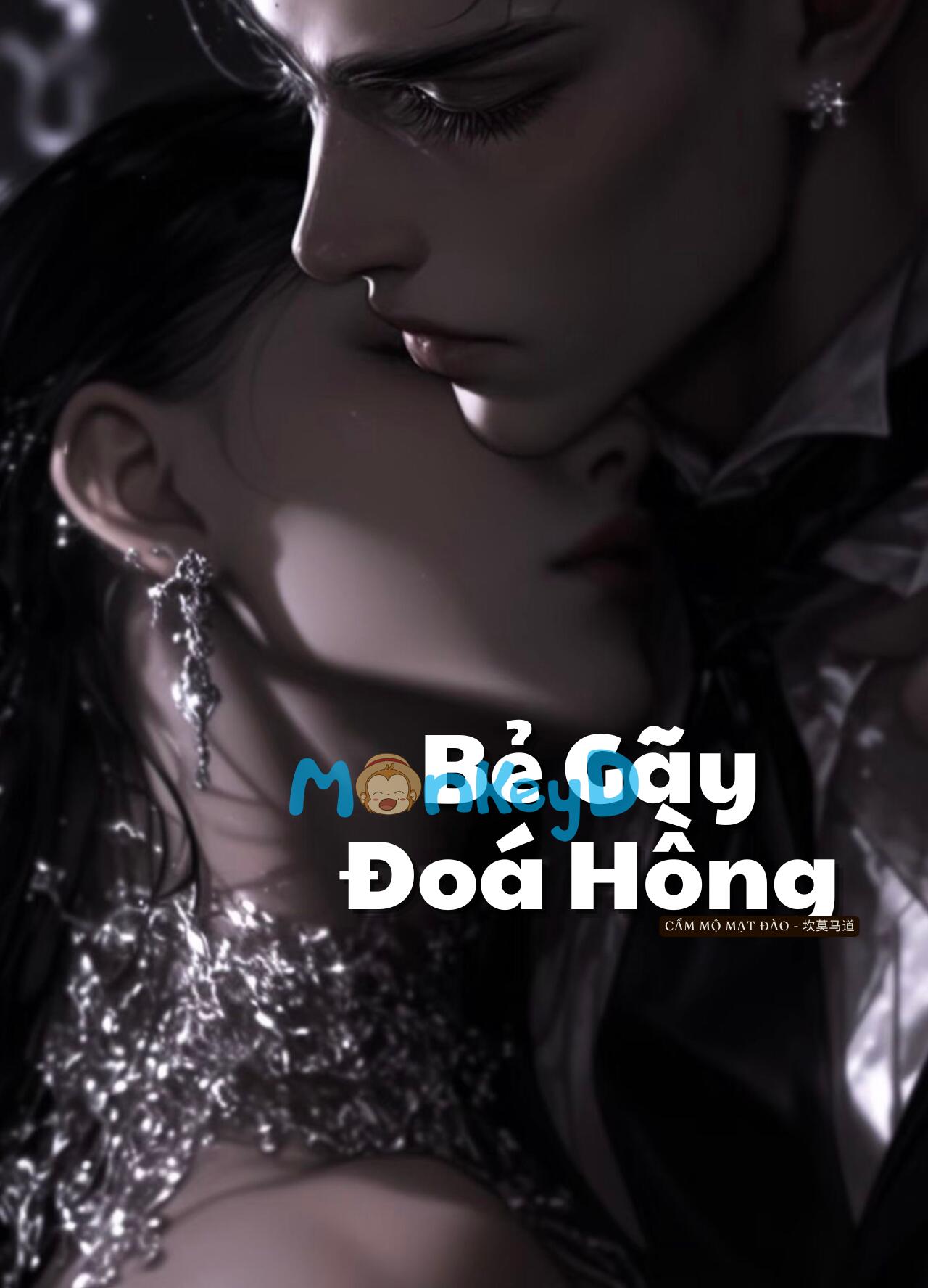 Bẻ Gãy Đoá Hồng