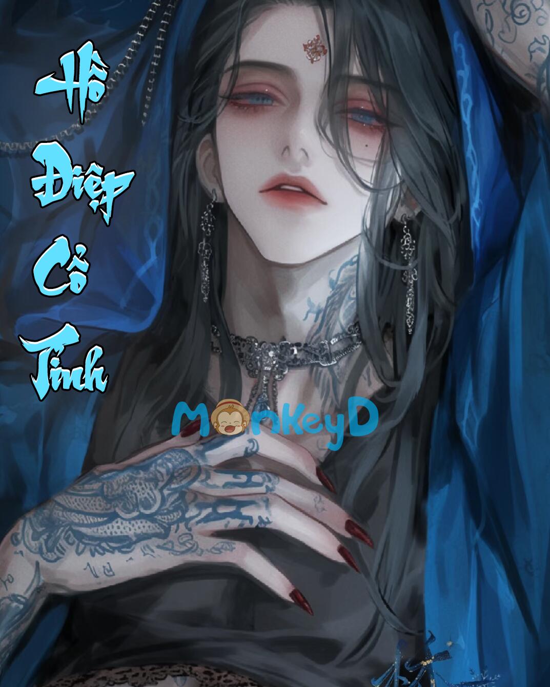 Hồ Điệp Cổ Tình