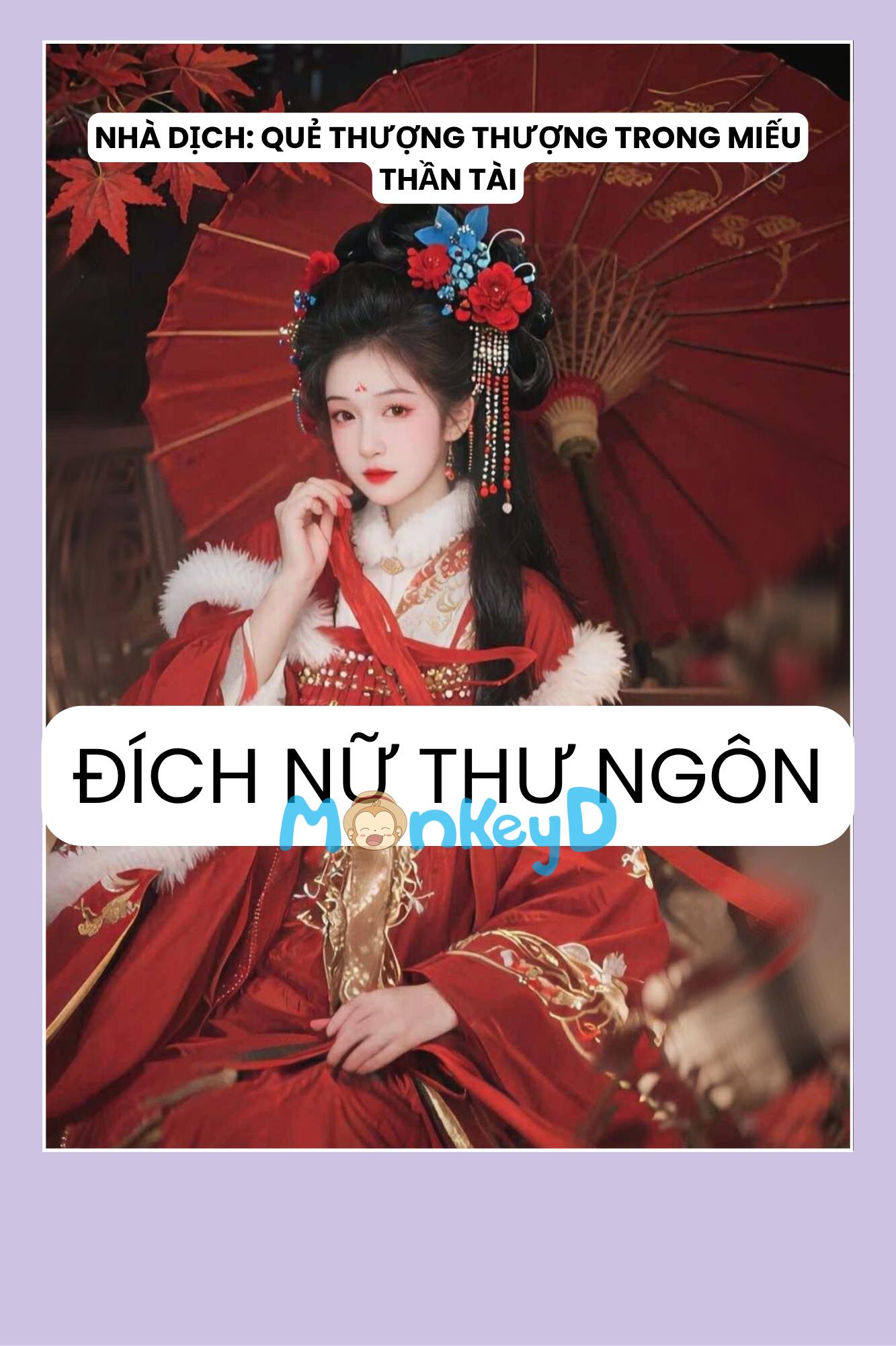 ĐÍCH NỮ THƯ NGÔN