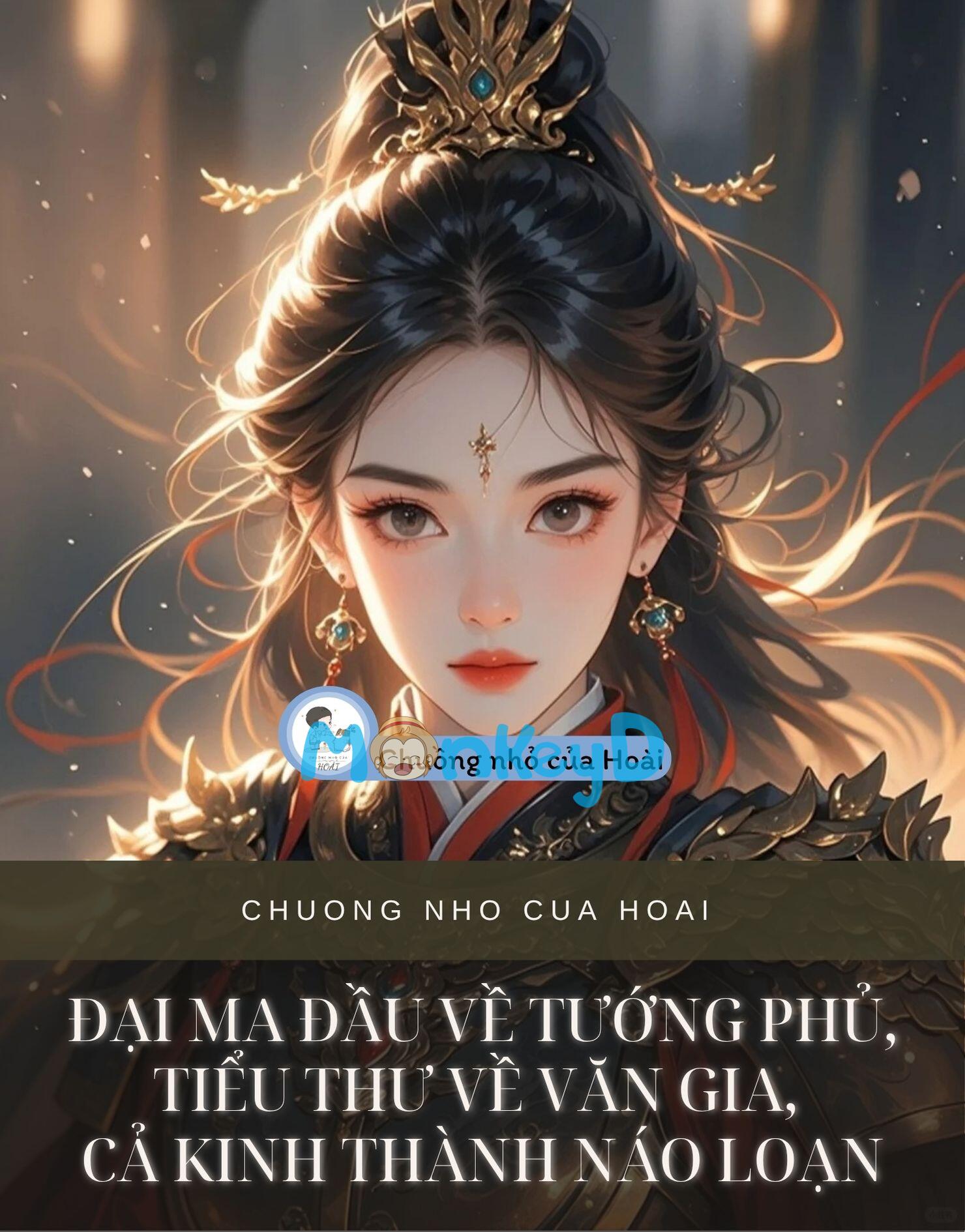 ĐẠI MA ĐẦU VỀ TƯỚNG PHỦ, TIỂU THƯ VỀ VĂN GIA, CẢ KINH THÀNH NÁO LOẠN