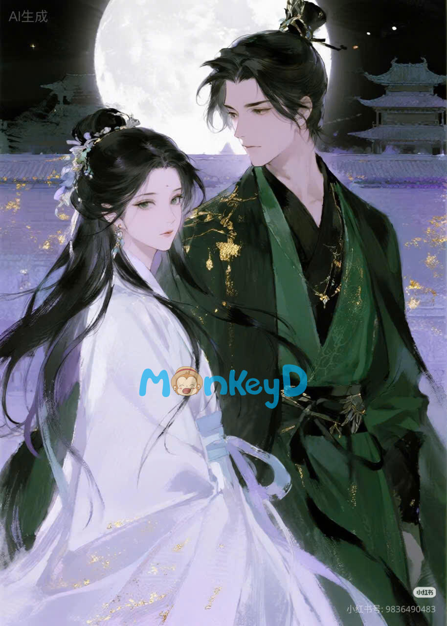 PHÙ THẾ NHẤT MỘNG