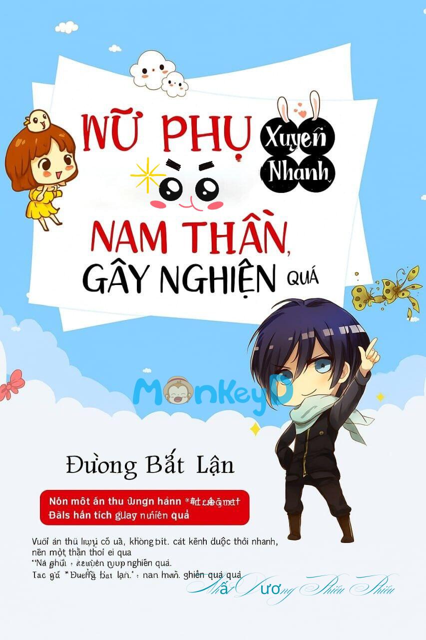 Xuyên Nhanh Nữ Phụ: Nam Thần, Gây Nghiện Quá