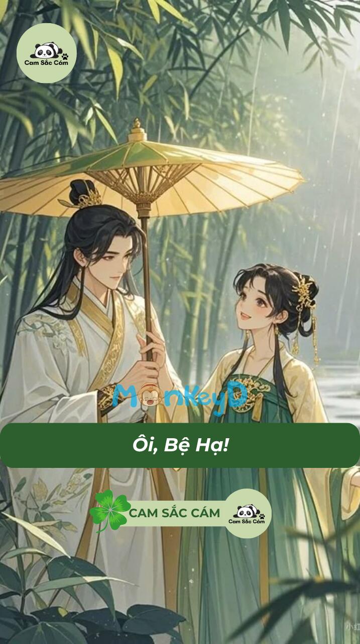 Ôi, Bệ Hạ!