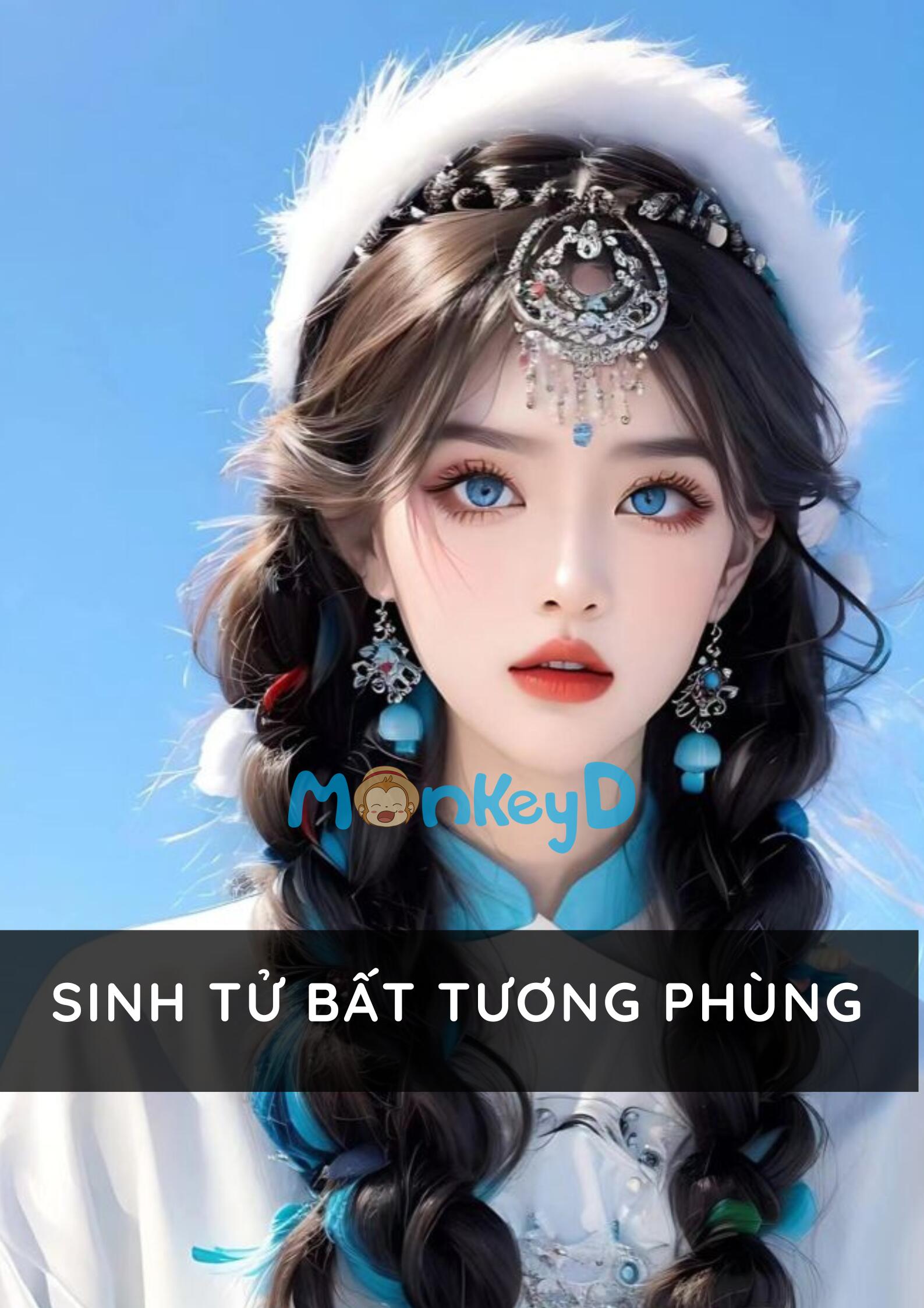 Sinh tử bất tương phùng