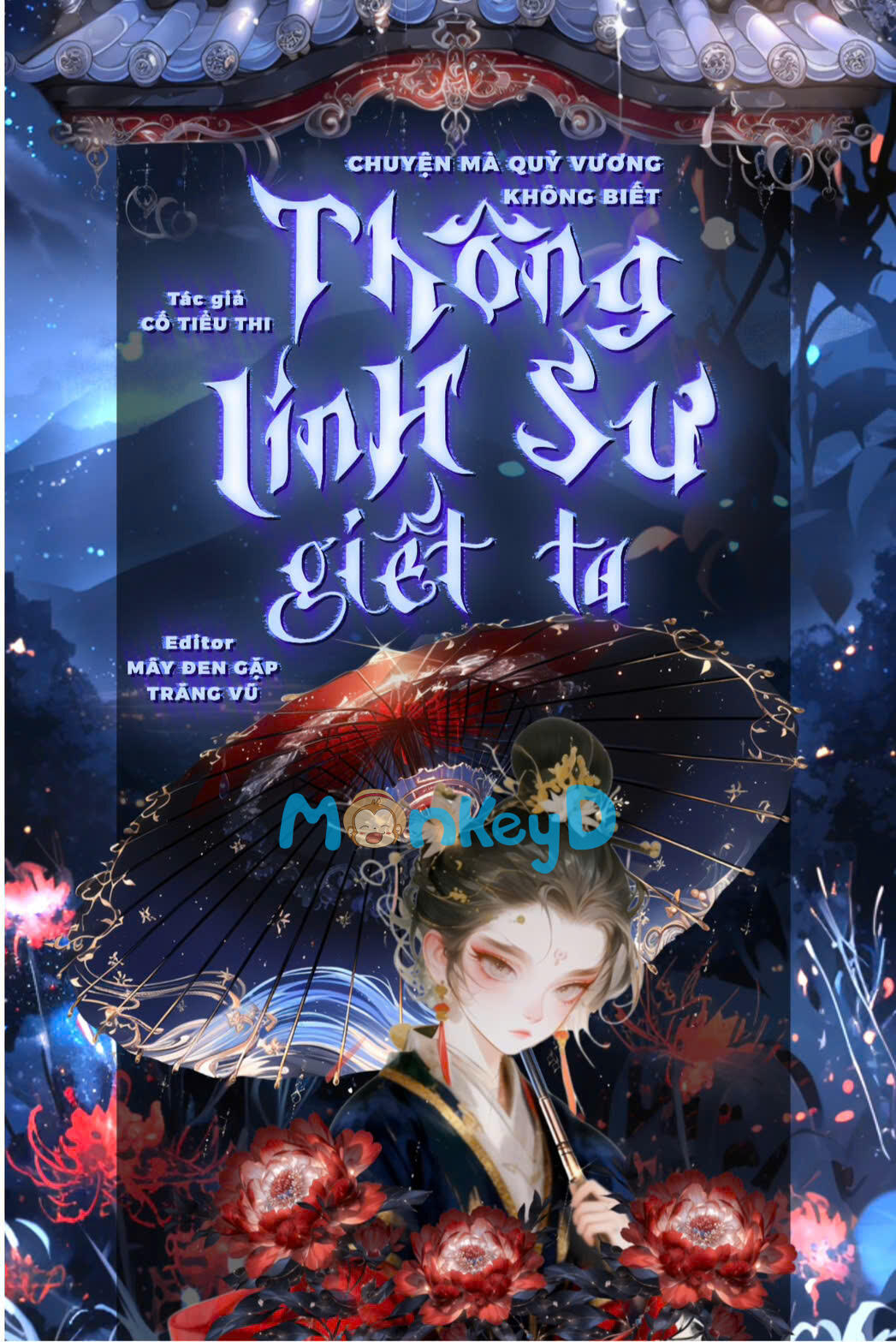 Chuyện mà quỷ vương không biết: Thông linh sư giết ta