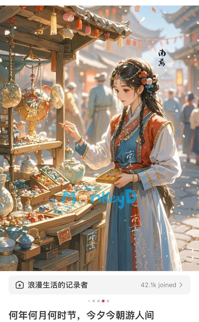 Cả Nhà Xuyên Không: Ta Mang Linh Tuyền Không Gian Đi Chạy Nạn