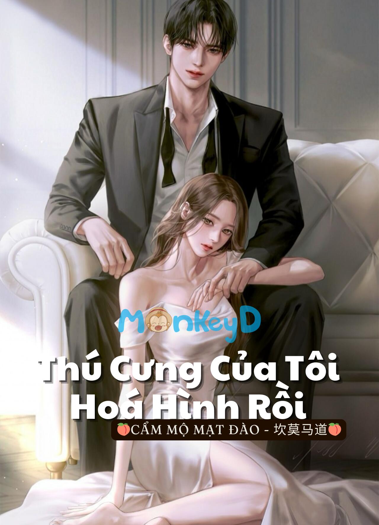 Thú Cưng Của Tôi Hoá Hình Rồi