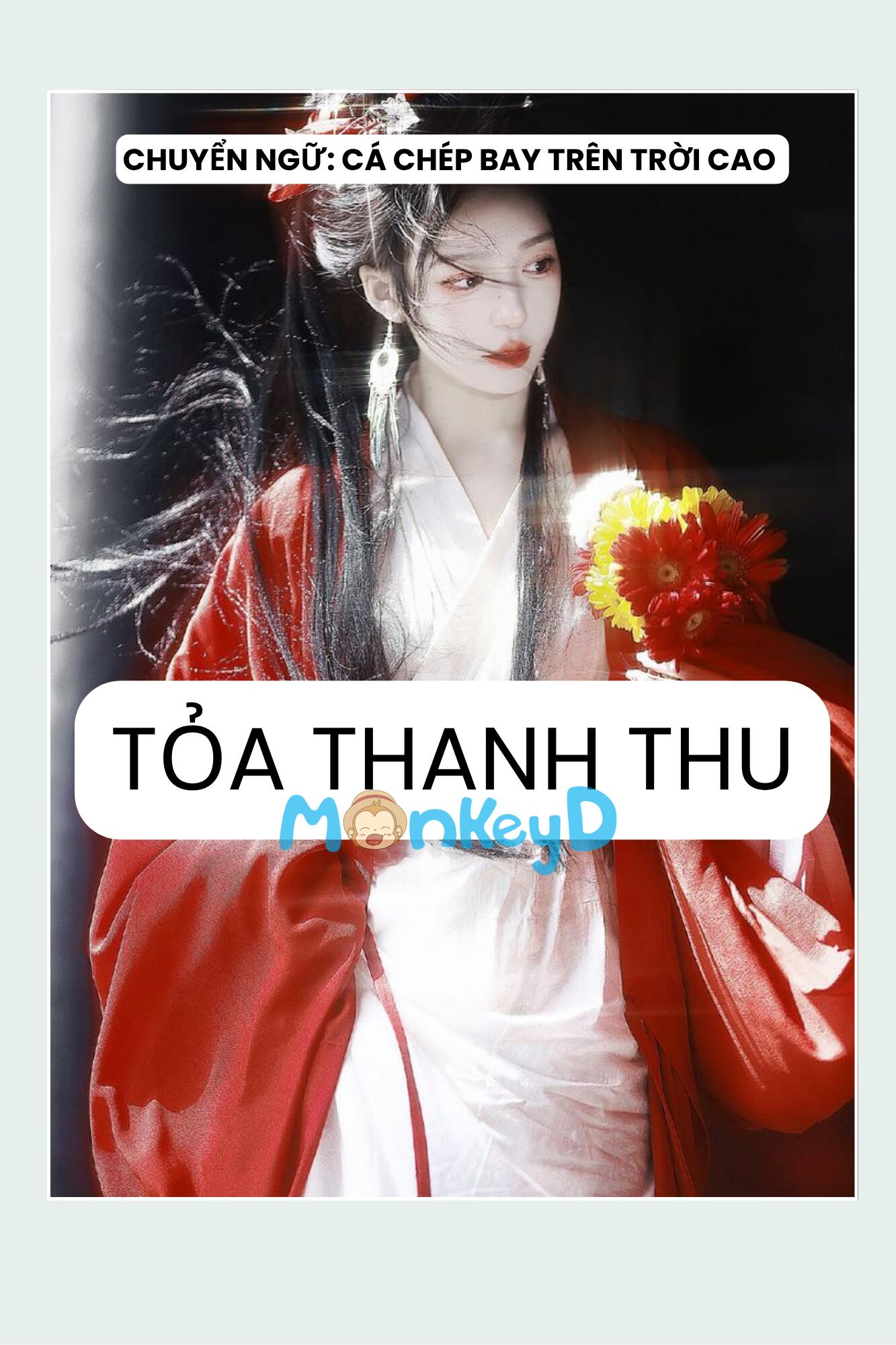 TỎA THANH THU
