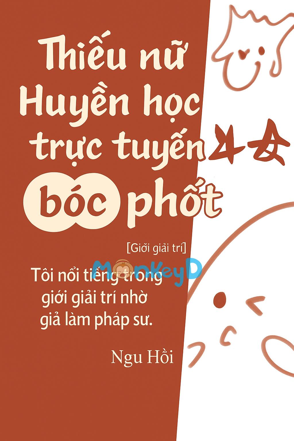 Tôi Dựa Vào Huyền Học Gỡ Mìn Mà Bỗng Chốc Nổi Tiếng